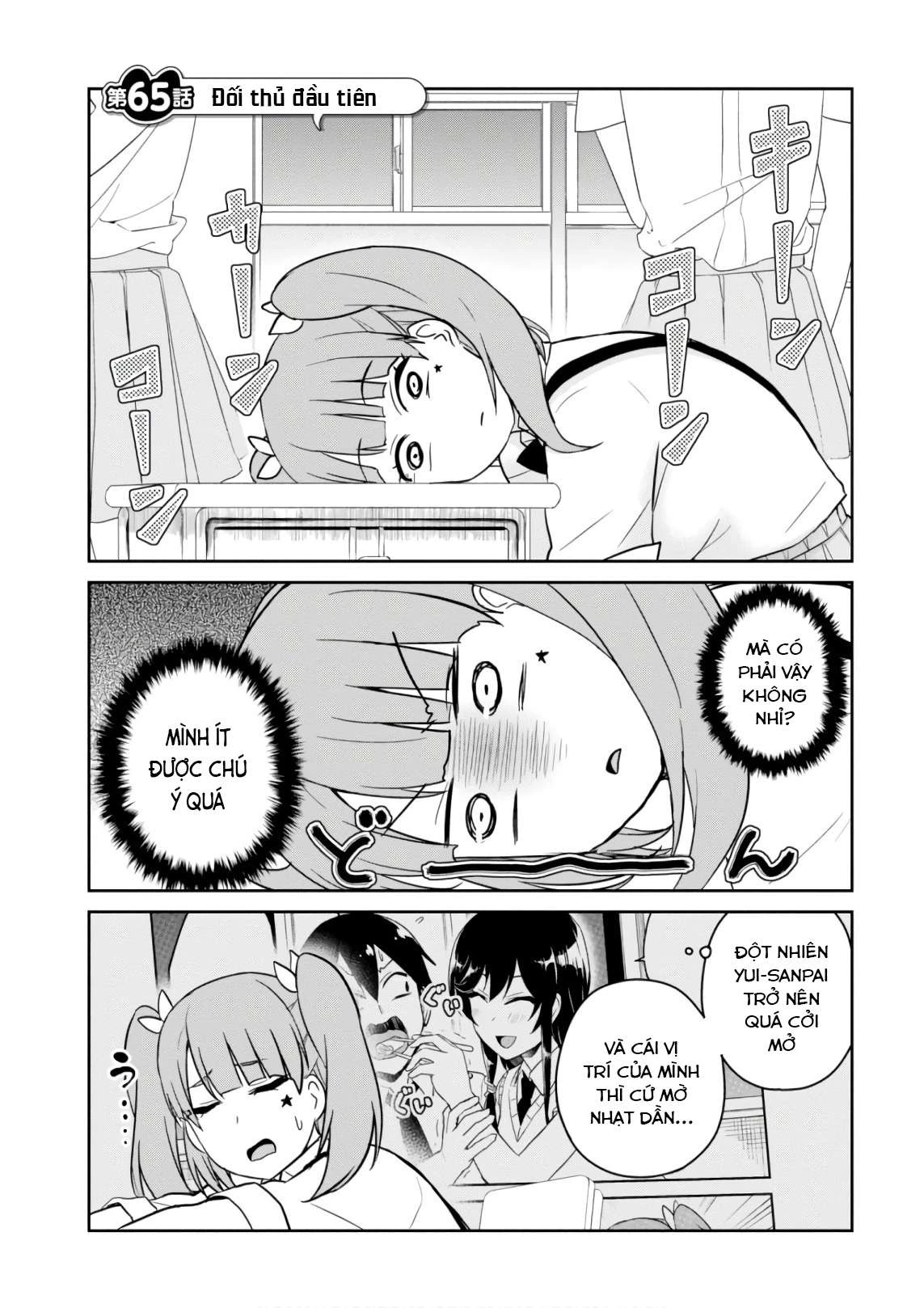 Hajimete No Gal Chapter 65 - Trang 2