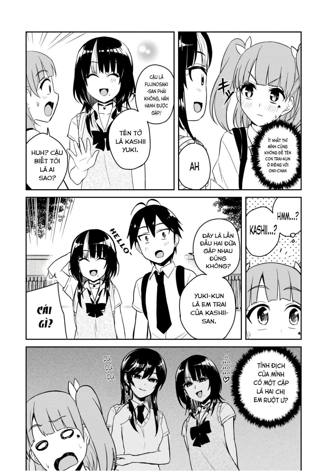 Hajimete No Gal Chapter 65 - Trang 2