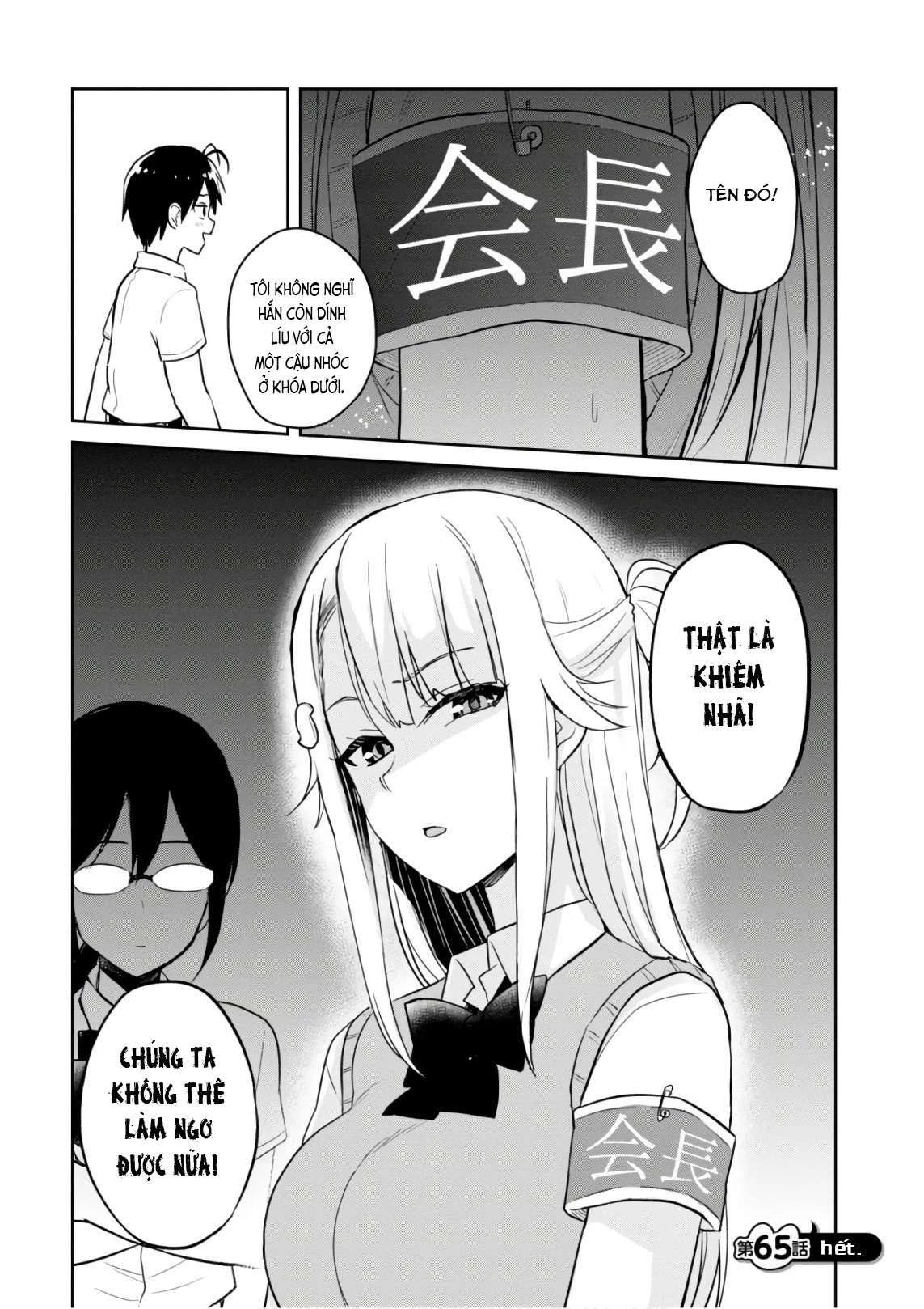 Hajimete No Gal Chapter 65 - Trang 2