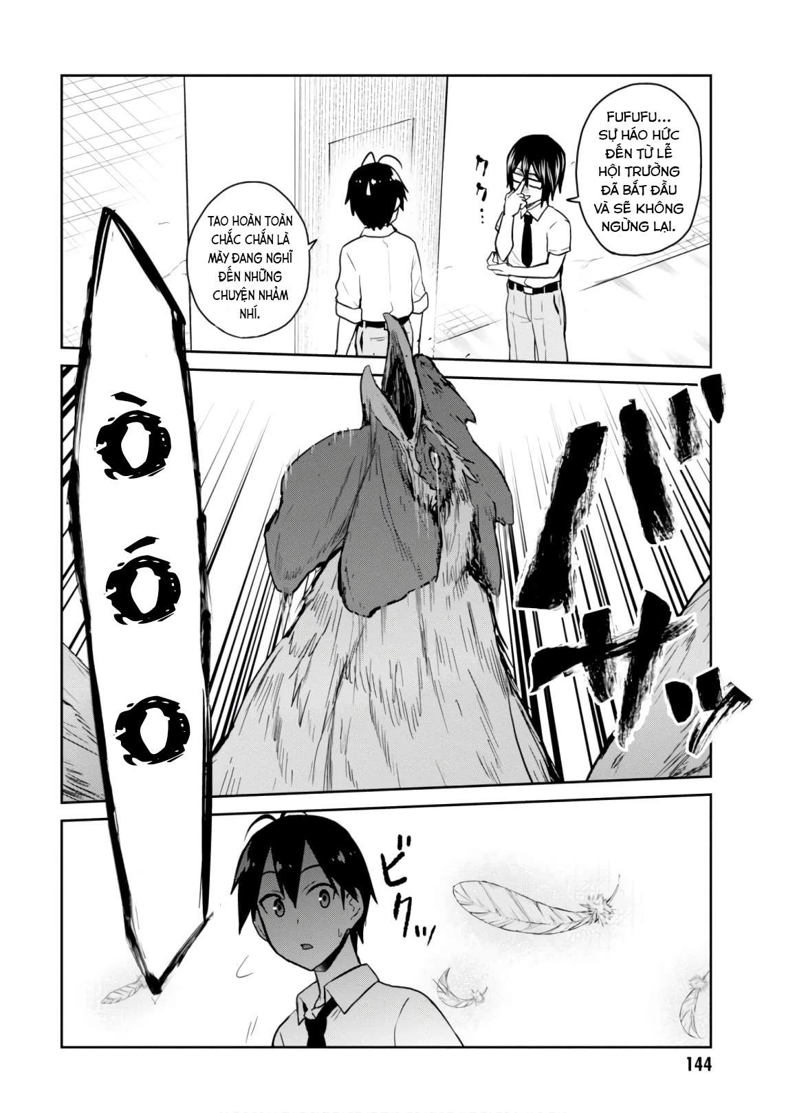 Hajimete No Gal Chapter 66 - Trang 2