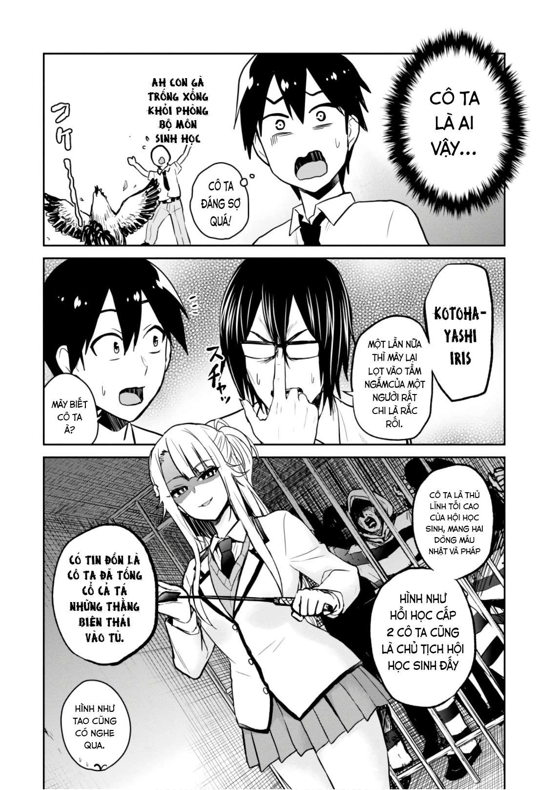 Hajimete No Gal Chapter 66 - Trang 2