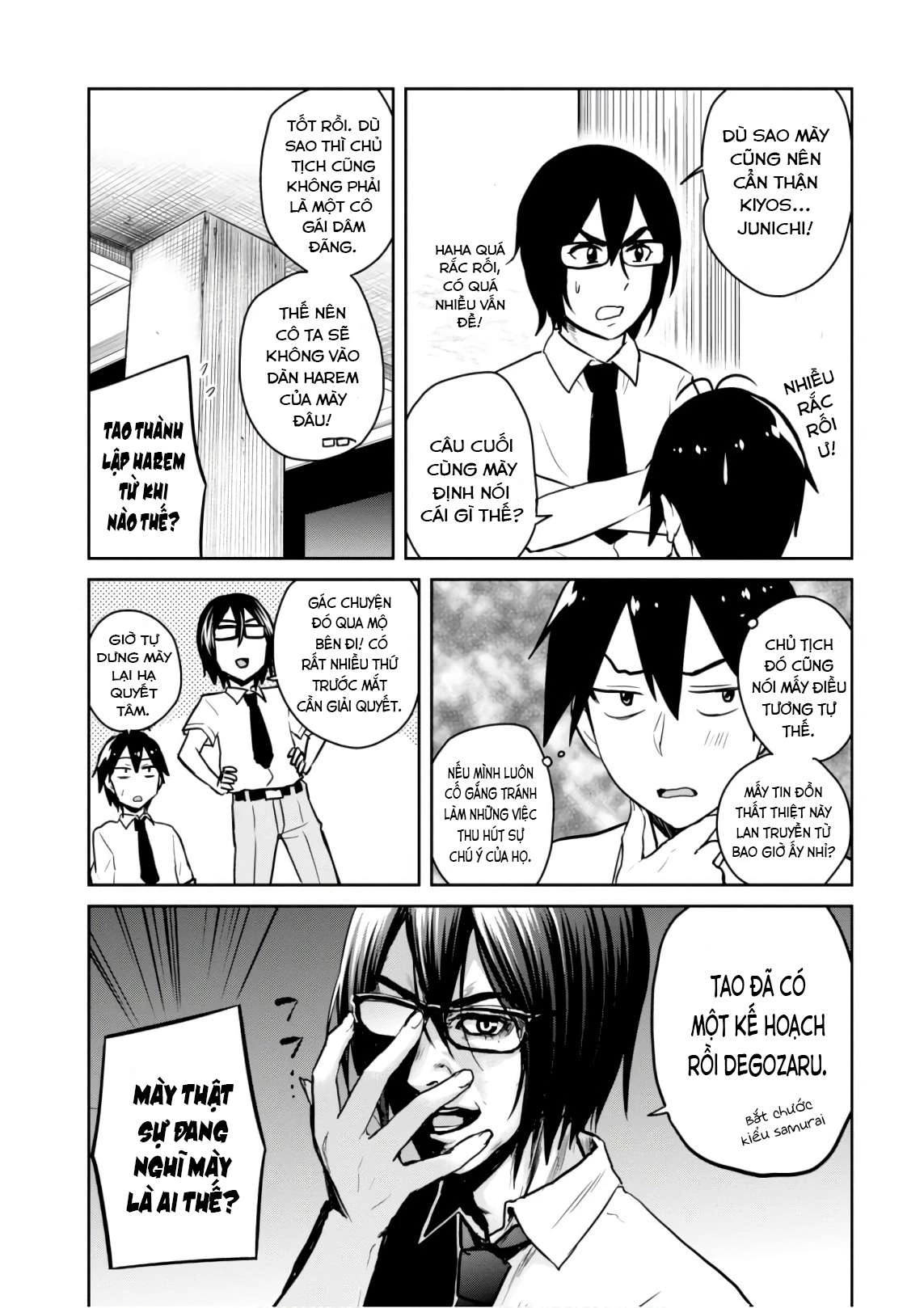 Hajimete No Gal Chapter 66 - Trang 2