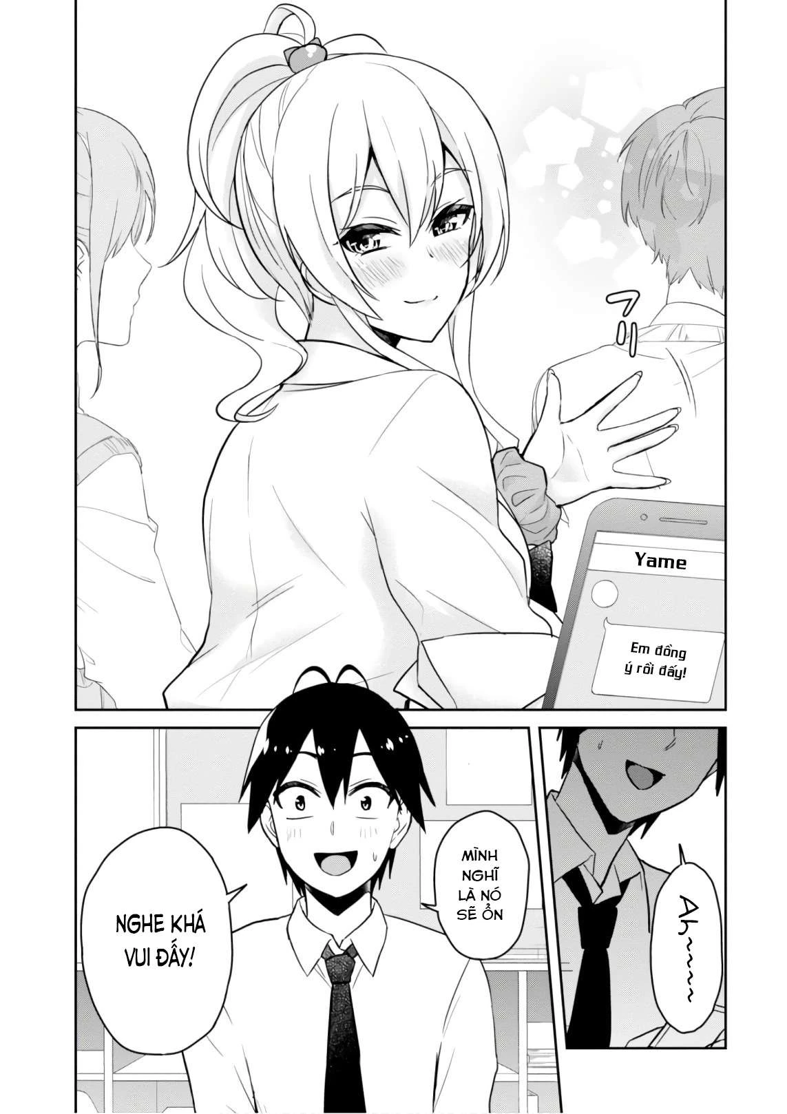 Hajimete No Gal Chapter 66 - Trang 2