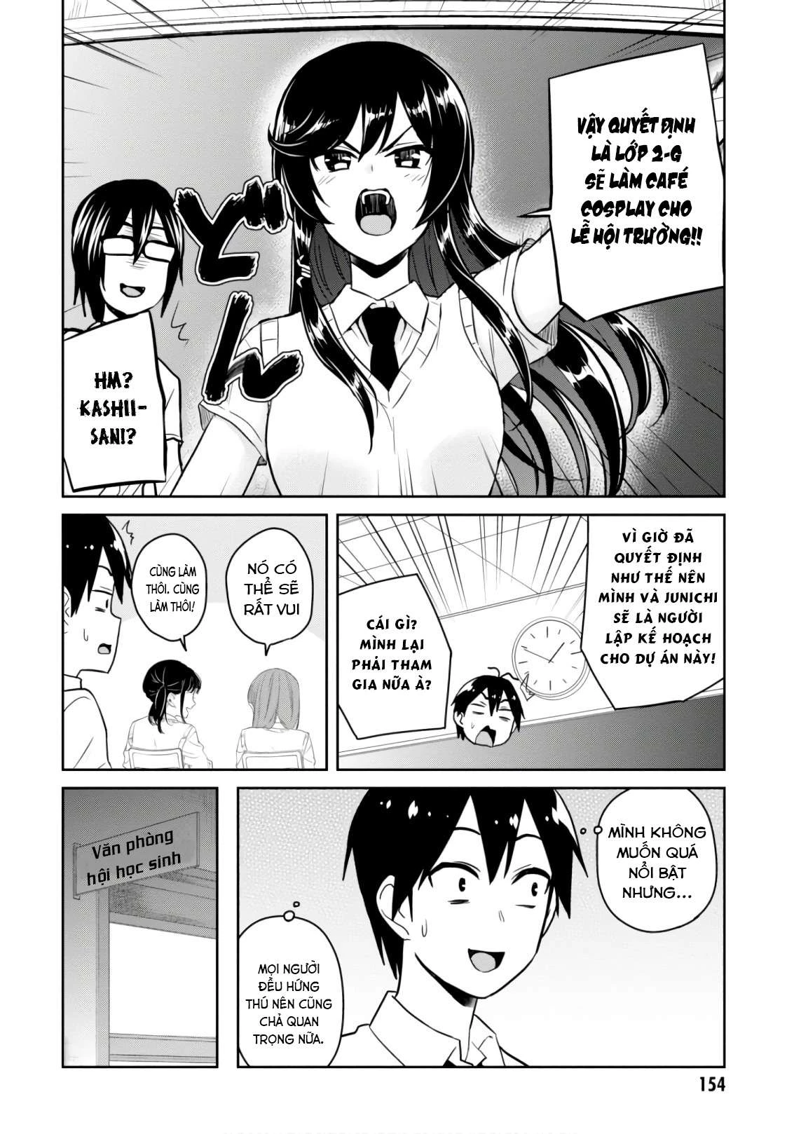 Hajimete No Gal Chapter 66 - Trang 2