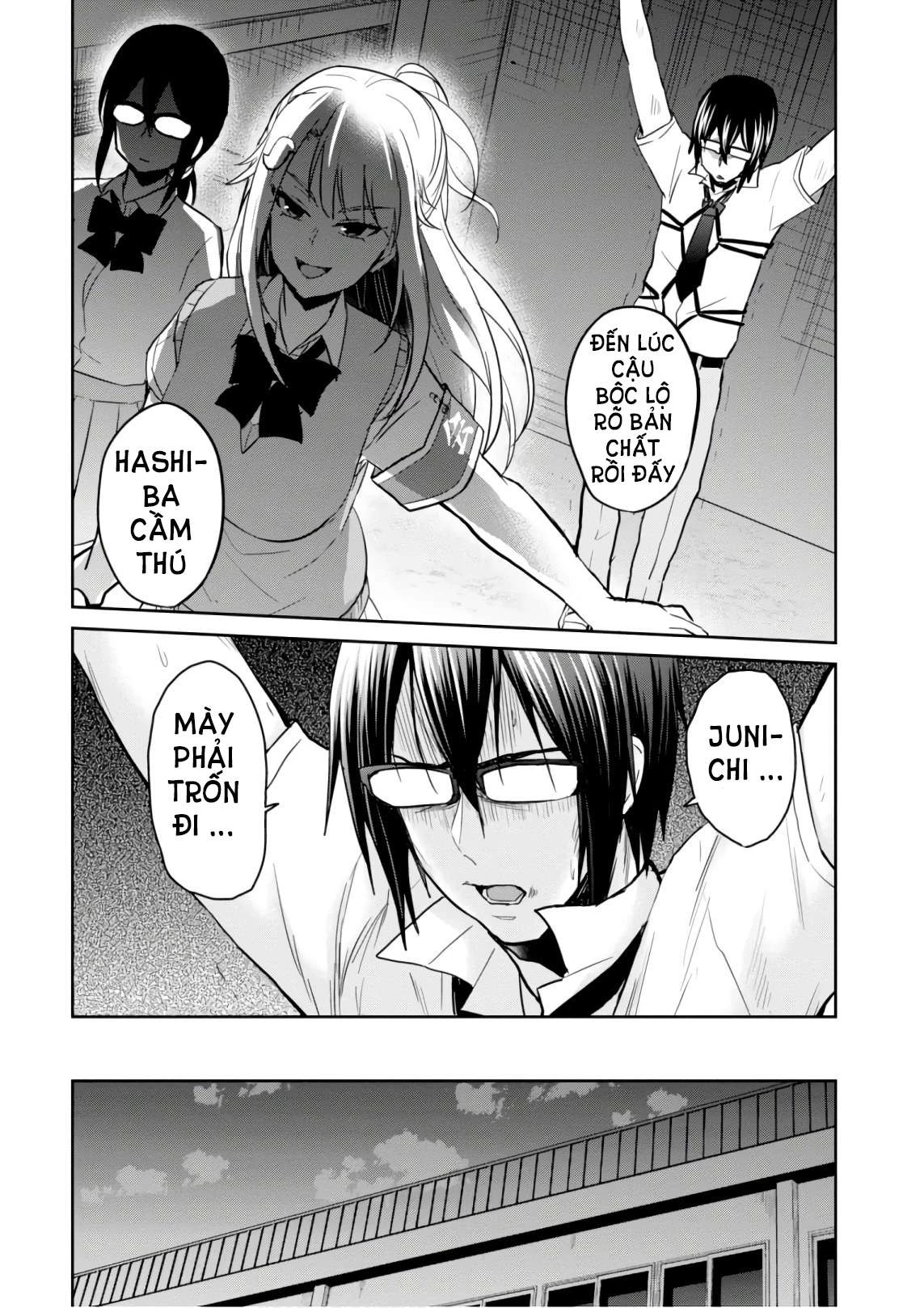 Hajimete No Gal Chapter 67 - Trang 2