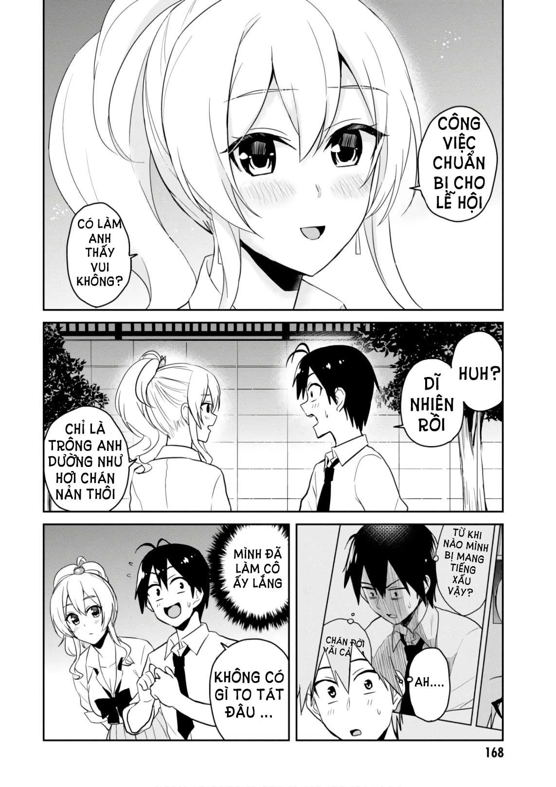 Hajimete No Gal Chapter 67 - Trang 2
