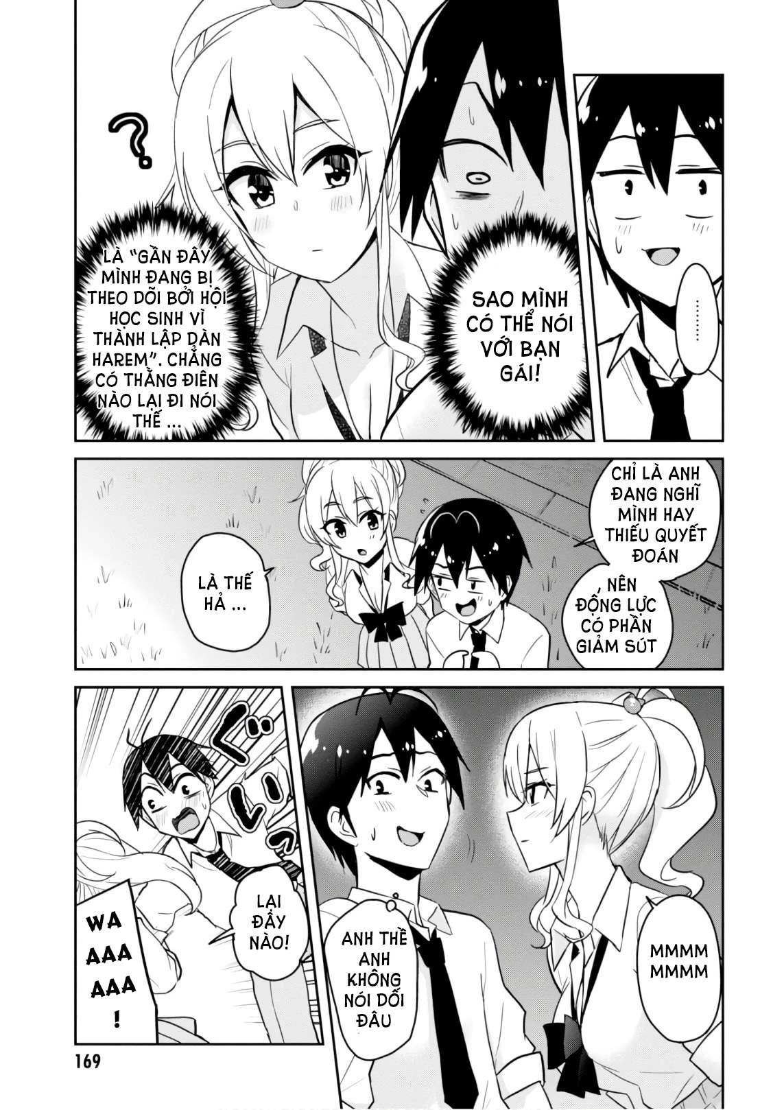 Hajimete No Gal Chapter 67 - Trang 2