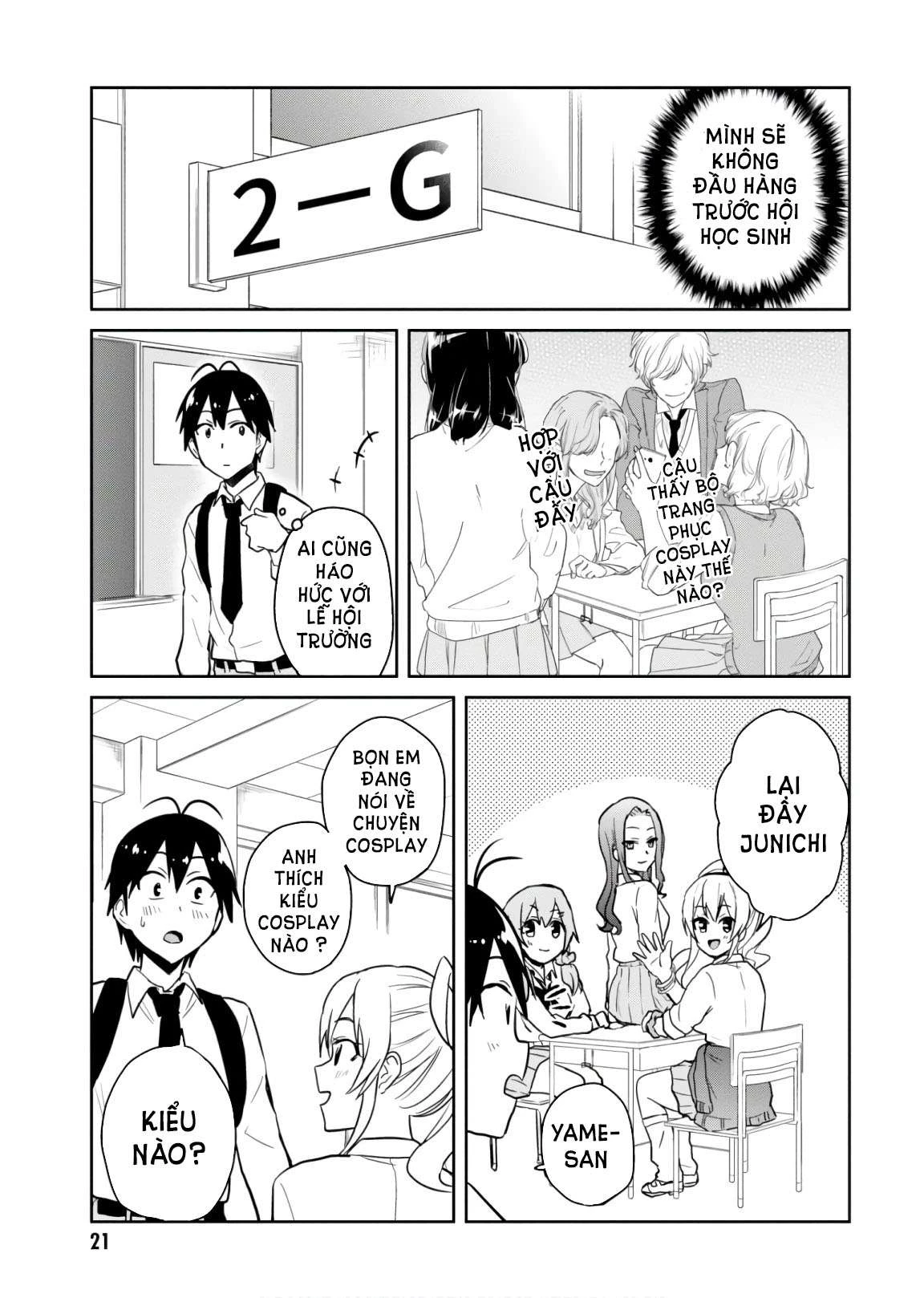 Hajimete No Gal Chapter 69 - Trang 2