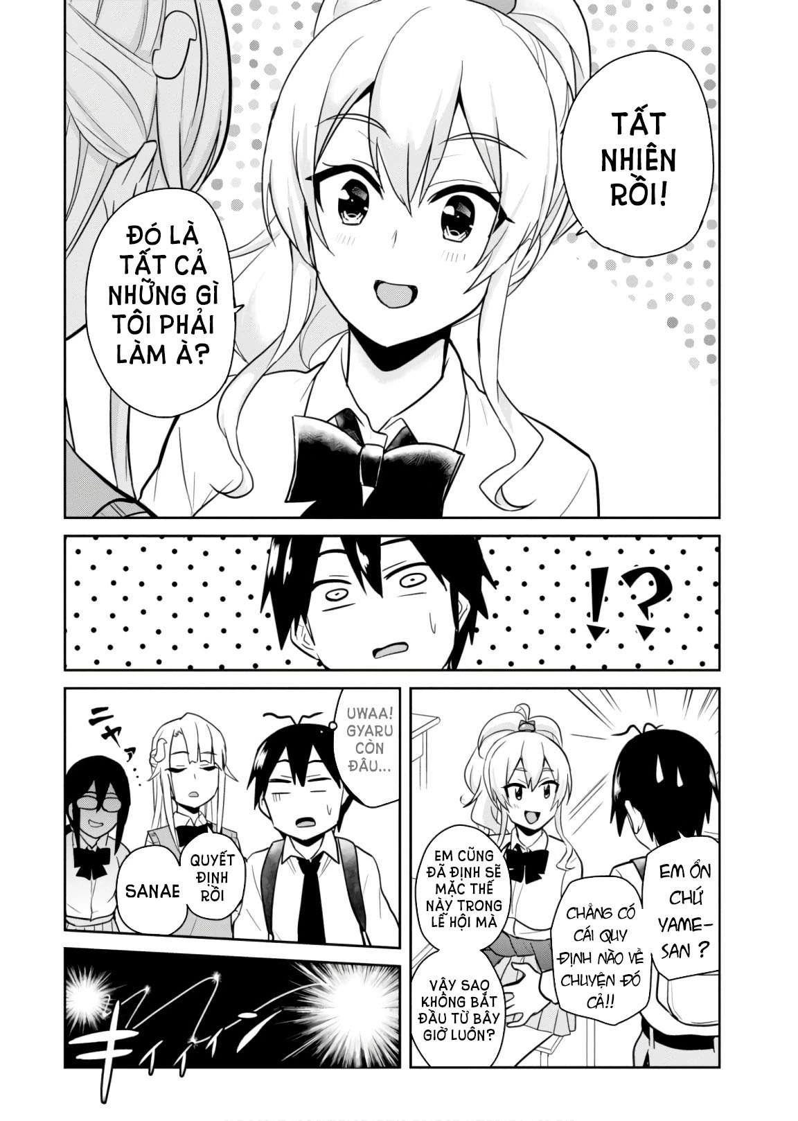 Hajimete No Gal Chapter 69 - Trang 2