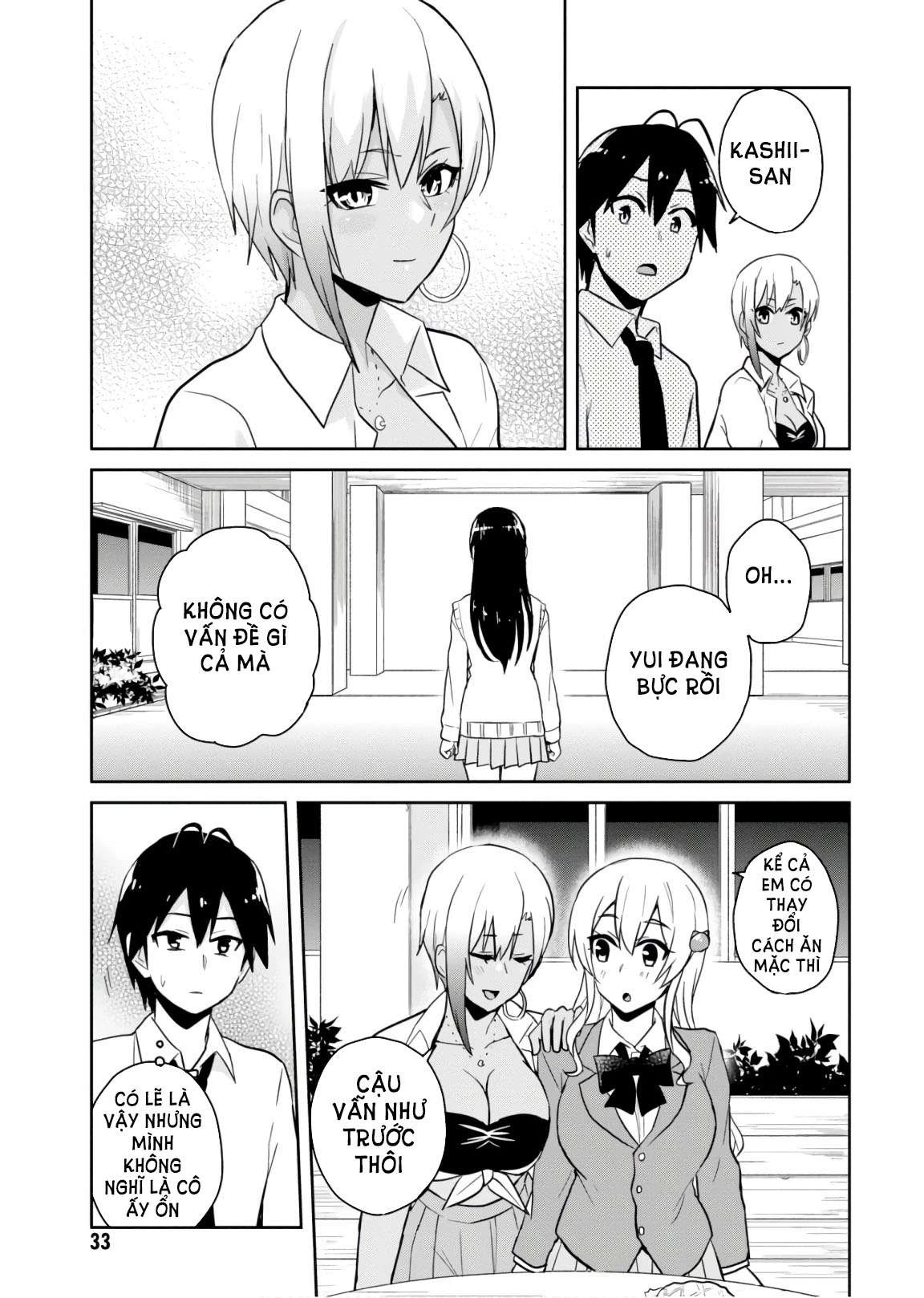 Hajimete No Gal Chapter 69 - Trang 2