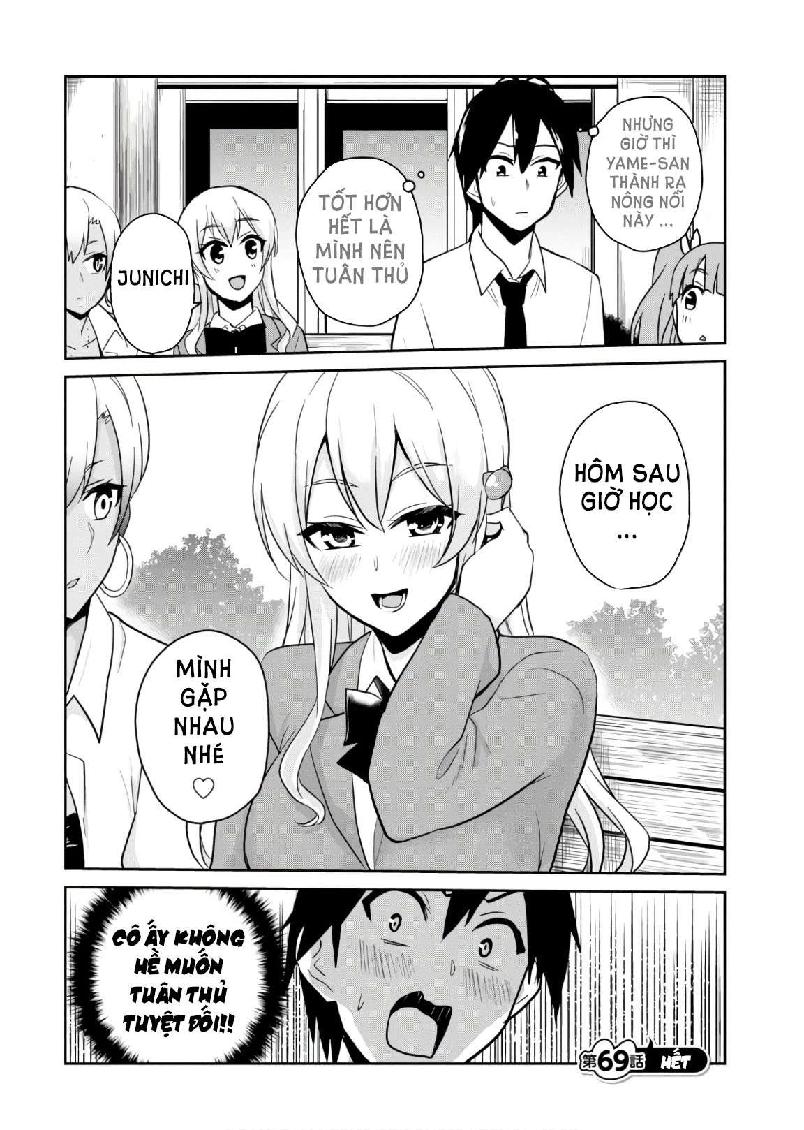 Hajimete No Gal Chapter 69 - Trang 2