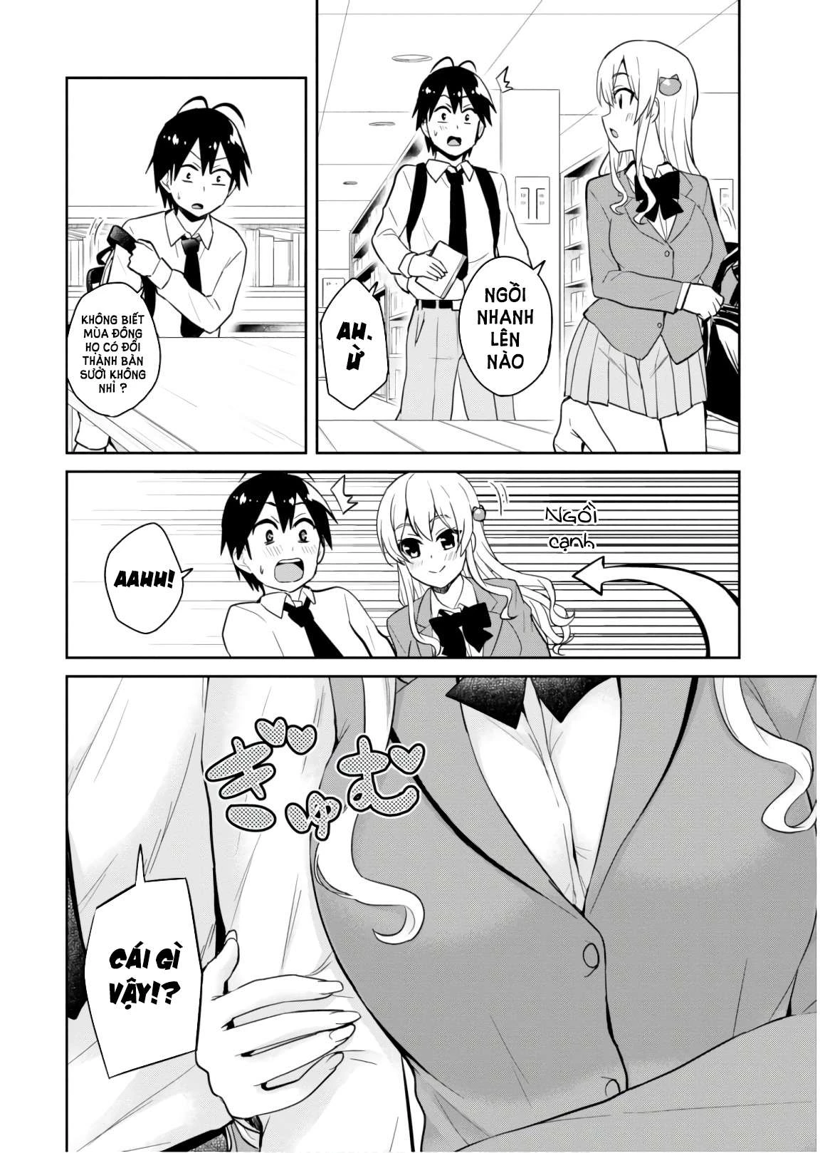 Hajimete No Gal Chapter 70 - Trang 2
