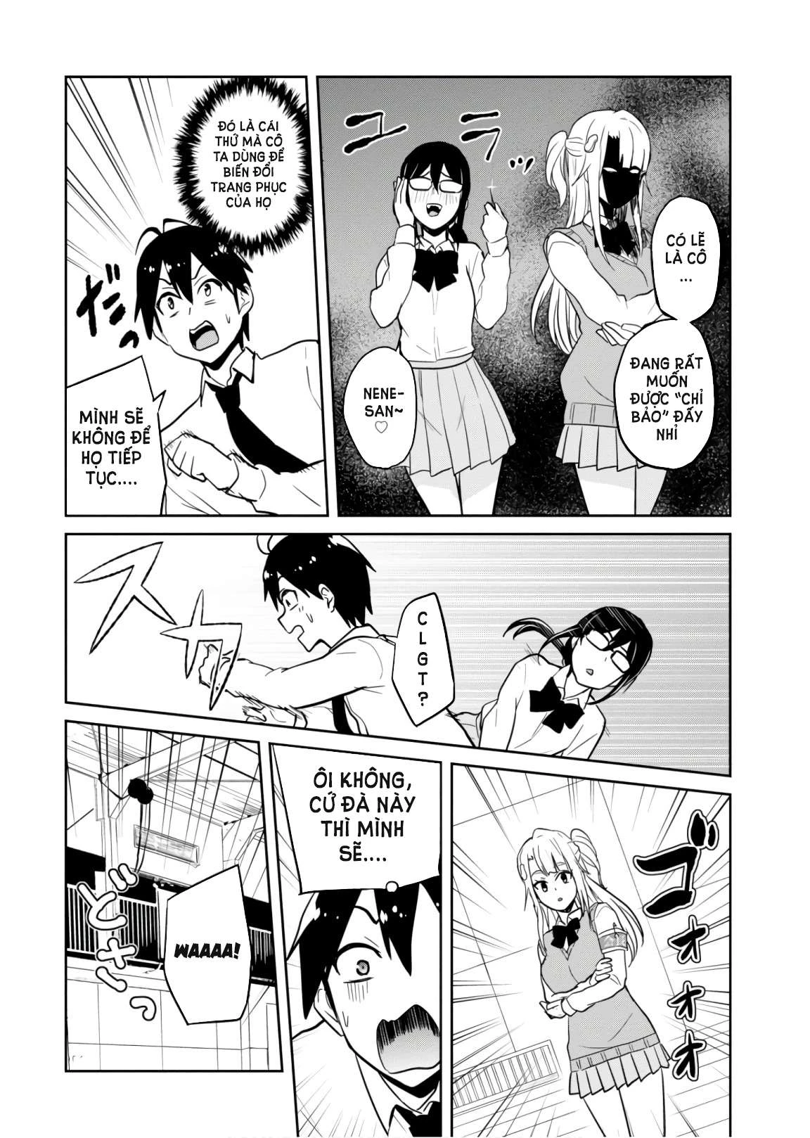 Hajimete No Gal Chapter 71 - Trang 2