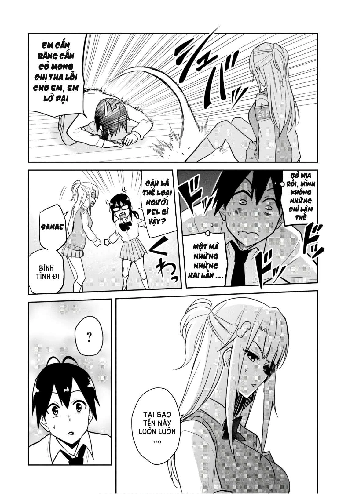 Hajimete No Gal Chapter 71 - Trang 2
