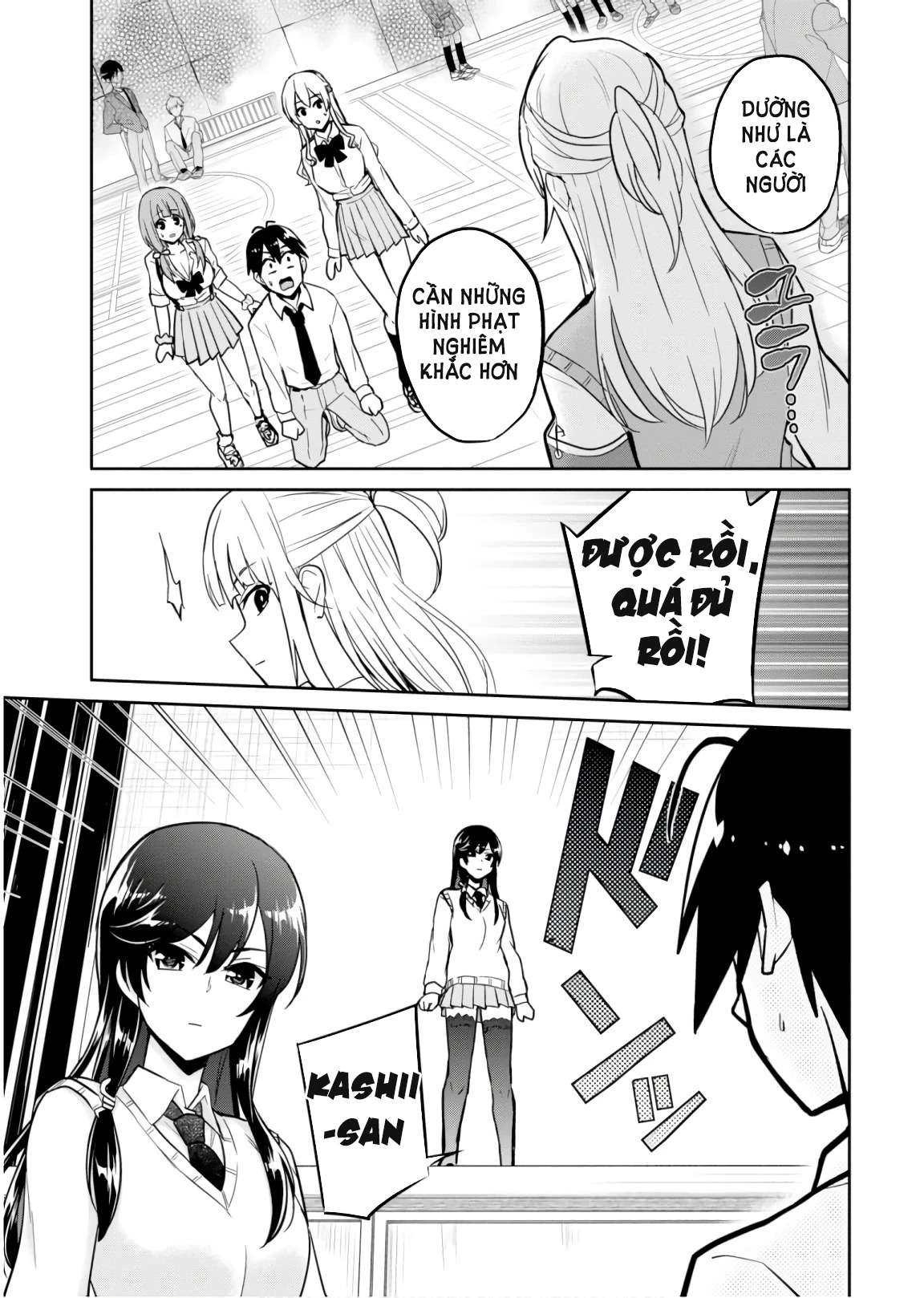 Hajimete No Gal Chapter 71 - Trang 2