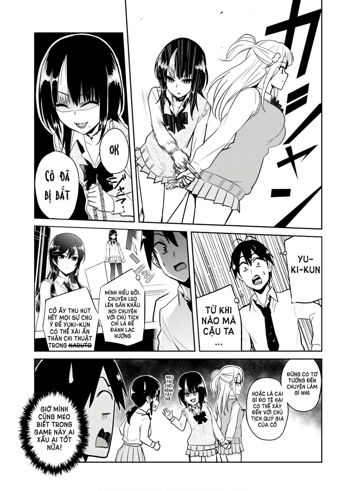 Hajimete No Gal Chapter 71 - Trang 2