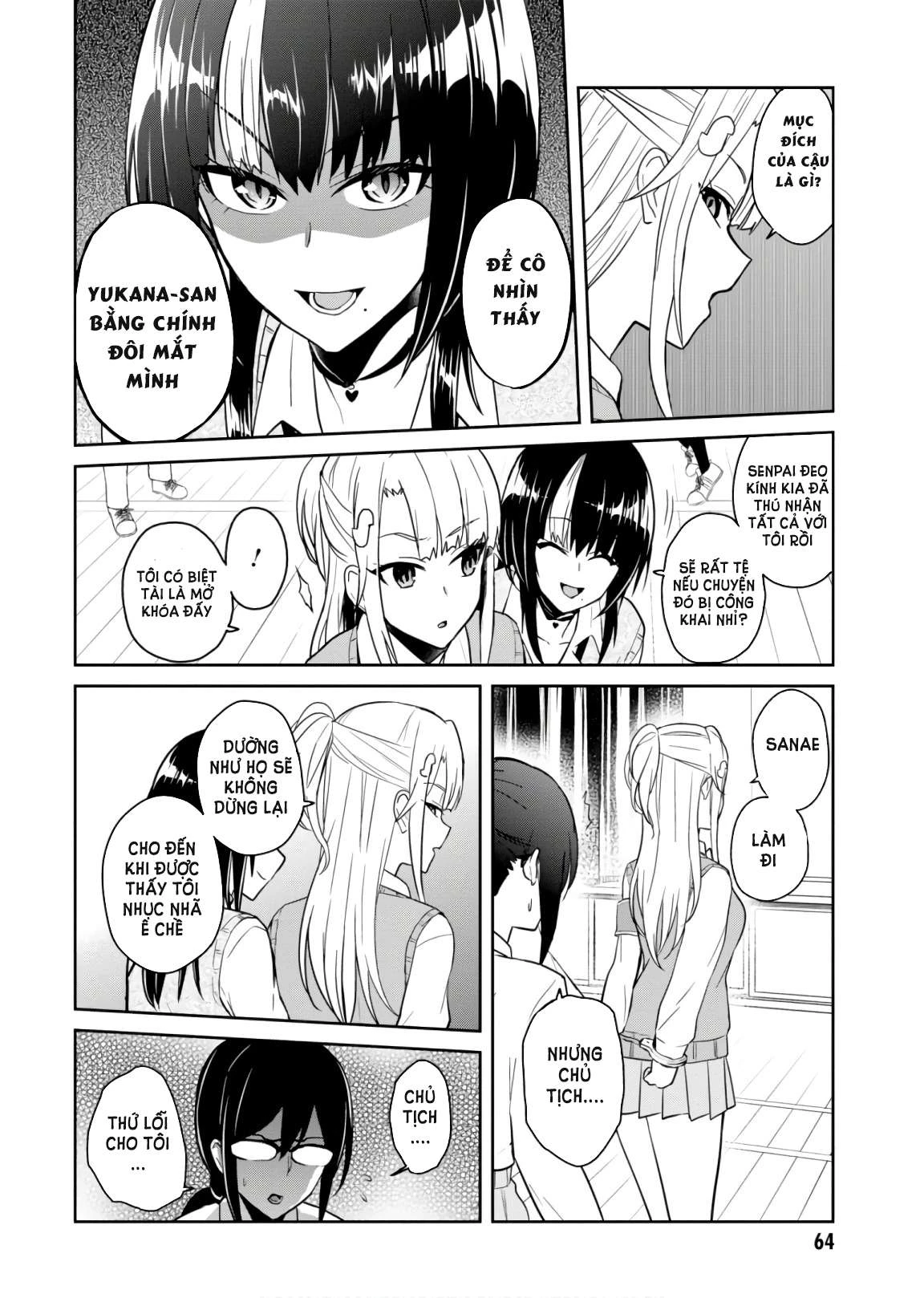 Hajimete No Gal Chapter 71 - Trang 2