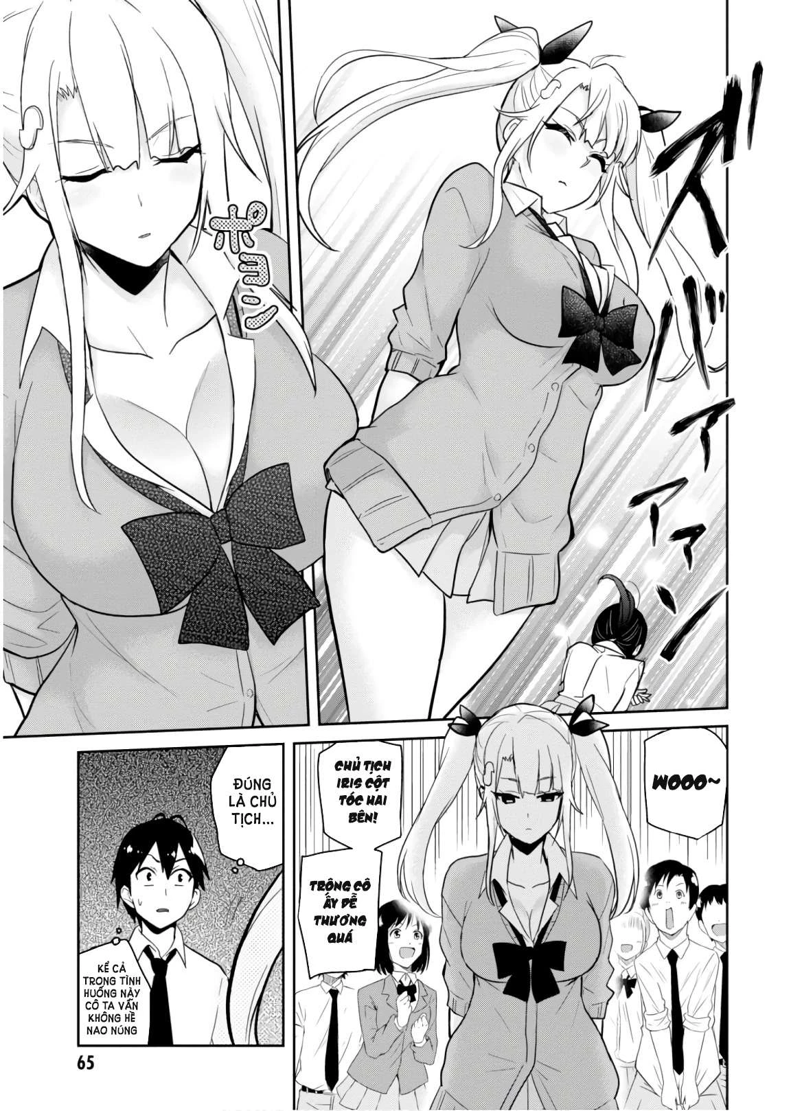 Hajimete No Gal Chapter 71 - Trang 2