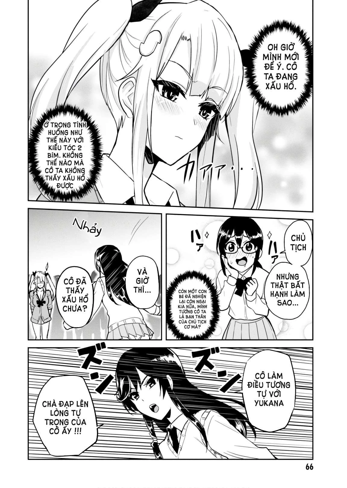Hajimete No Gal Chapter 71 - Trang 2