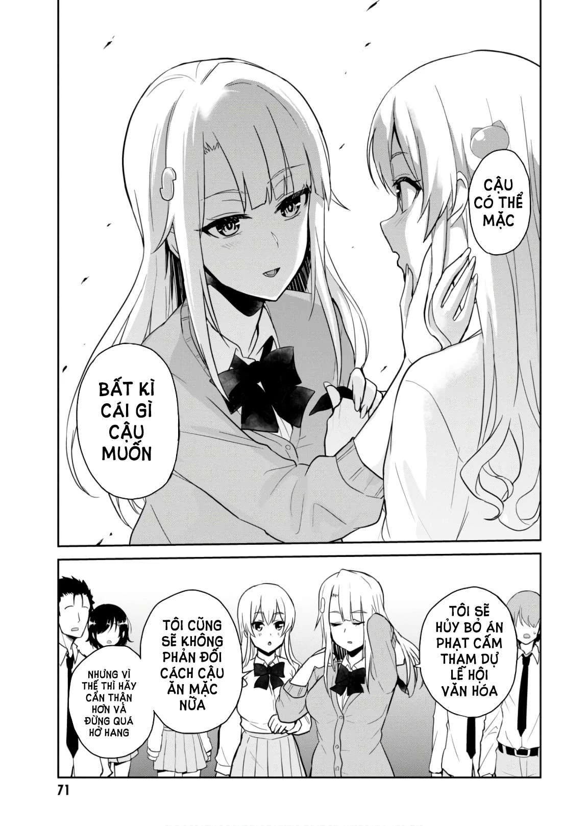 Hajimete No Gal Chapter 71 - Trang 2