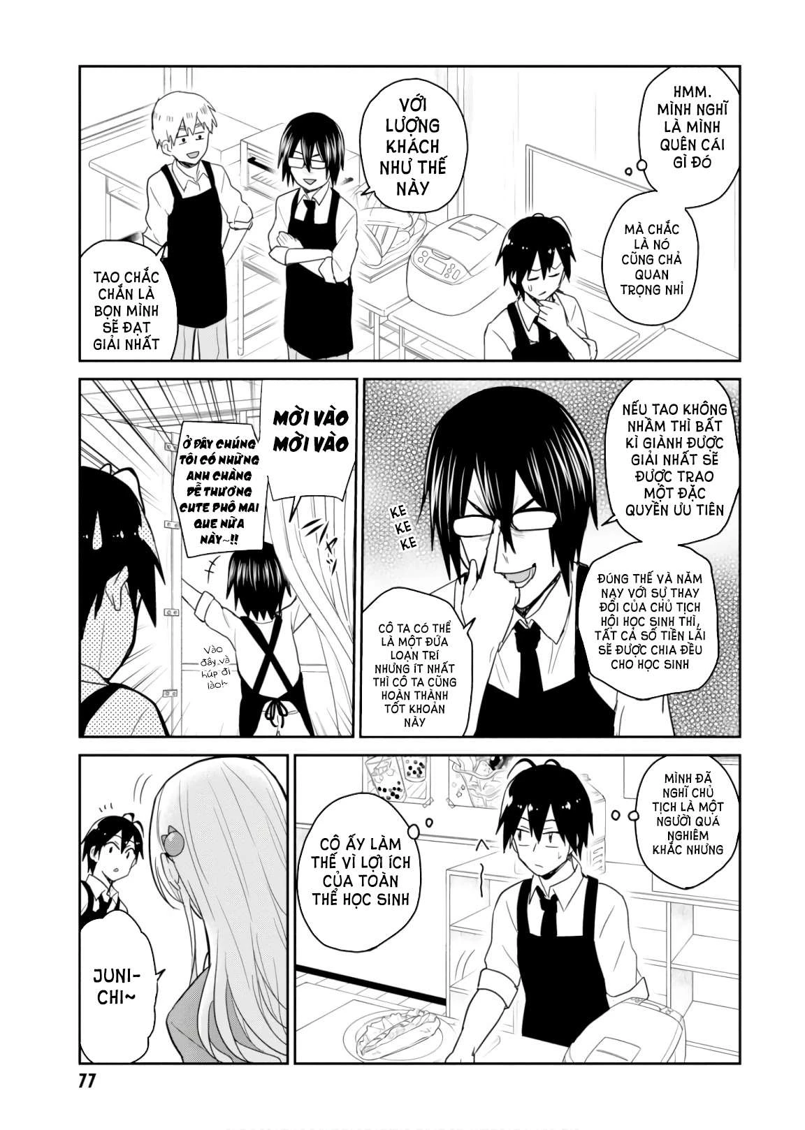 Hajimete No Gal Chapter 72 - Trang 2