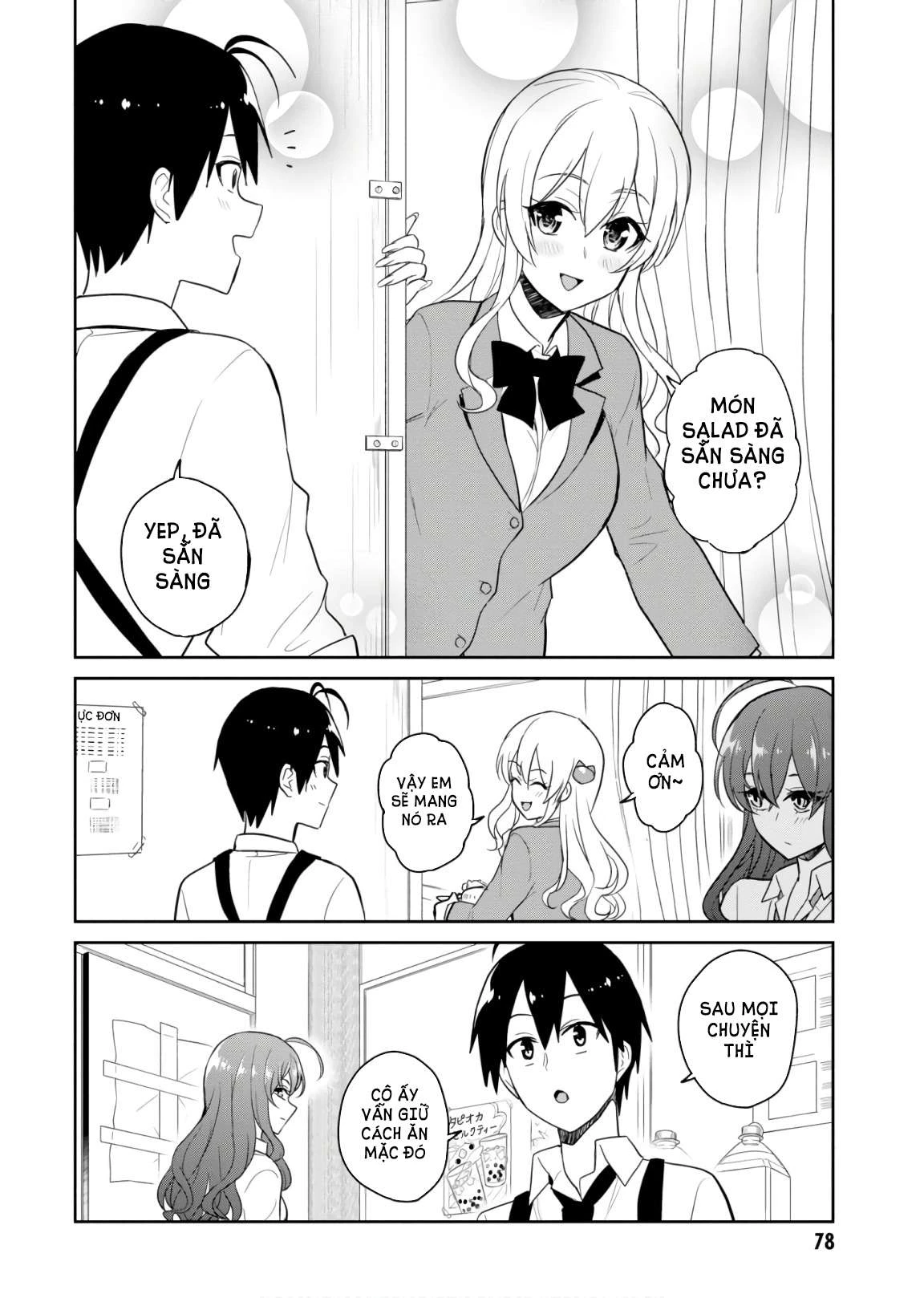 Hajimete No Gal Chapter 72 - Trang 2