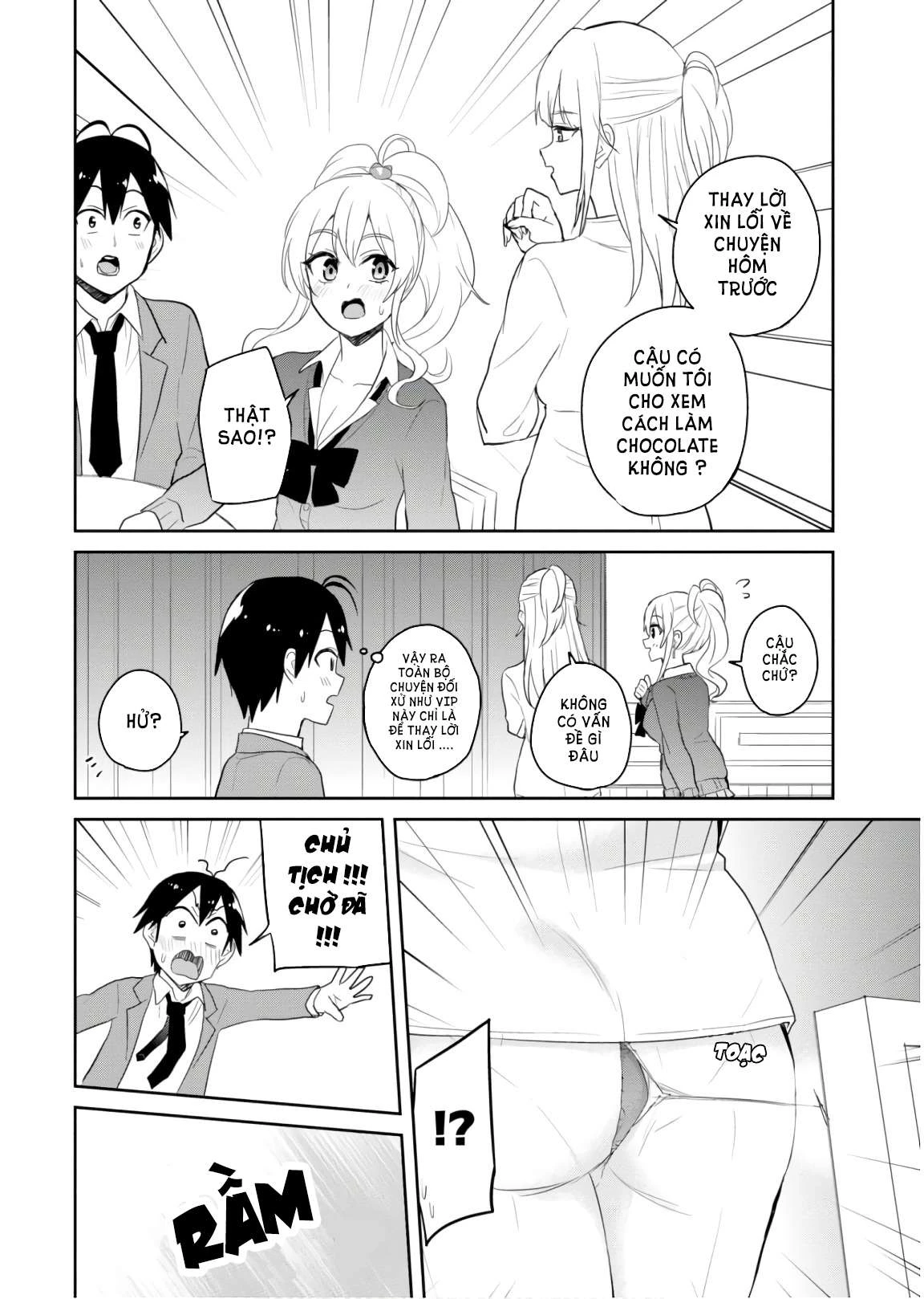 Hajimete No Gal Chapter 73 - Trang 2
