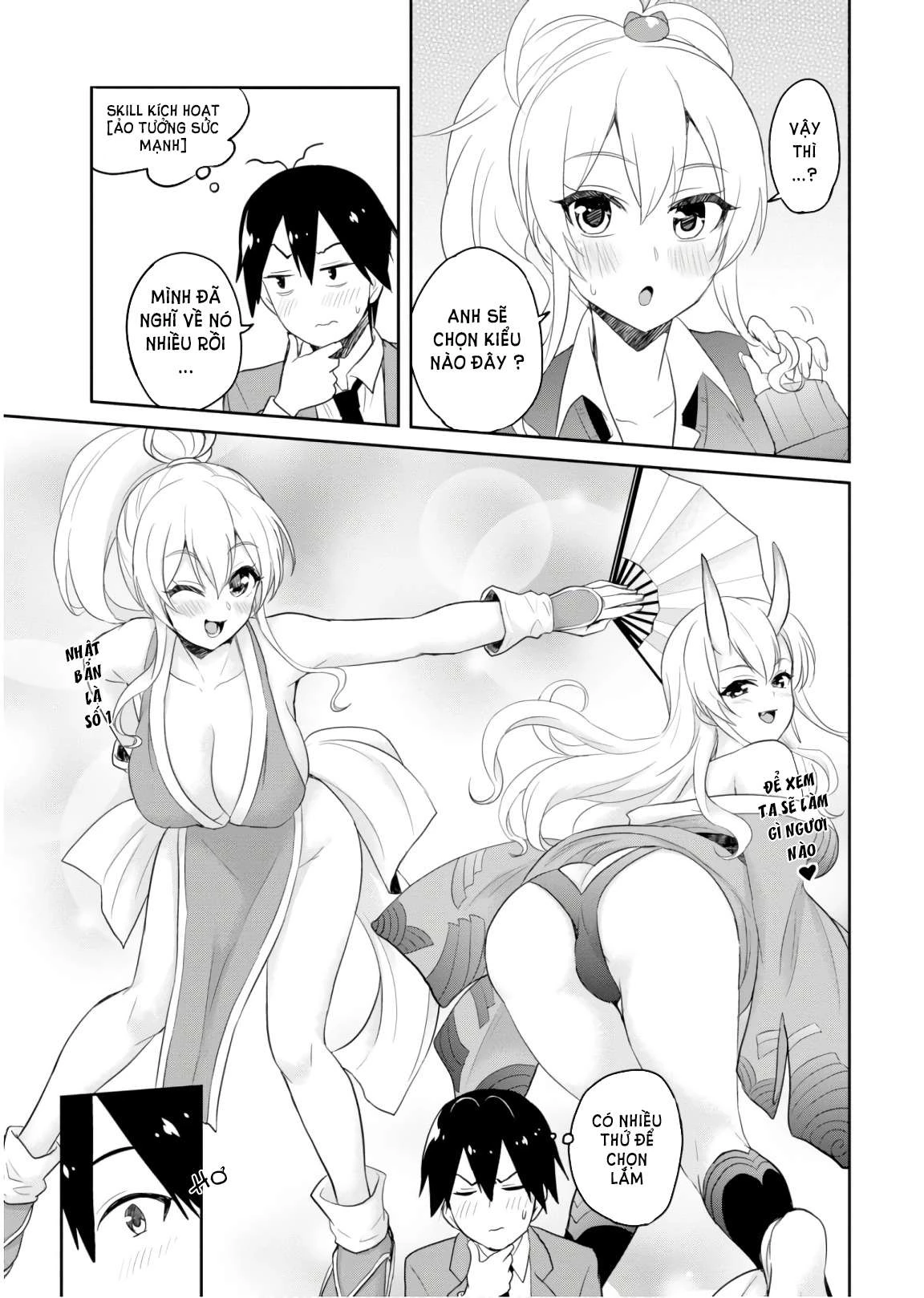 Hajimete No Gal Chapter 73 - Trang 2