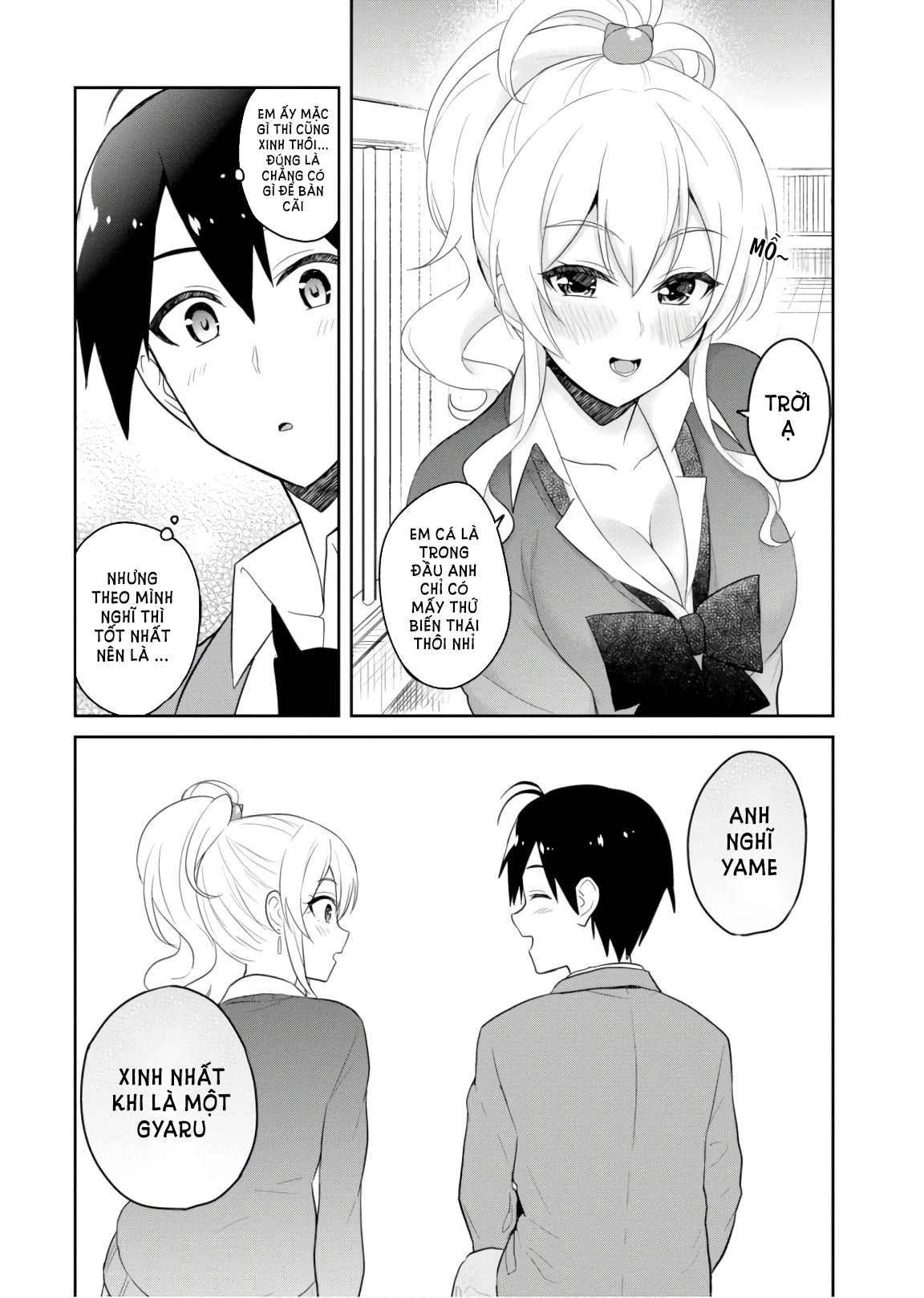 Hajimete No Gal Chapter 73 - Trang 2