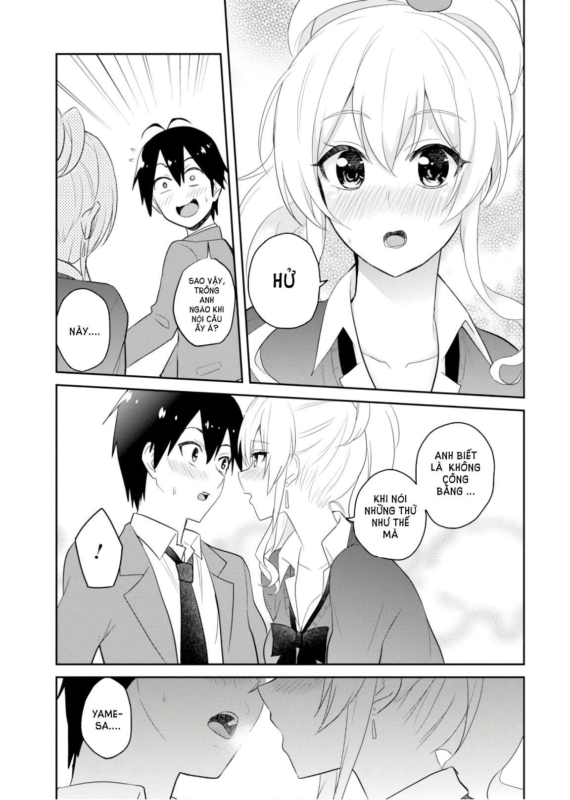 Hajimete No Gal Chapter 73 - Trang 2