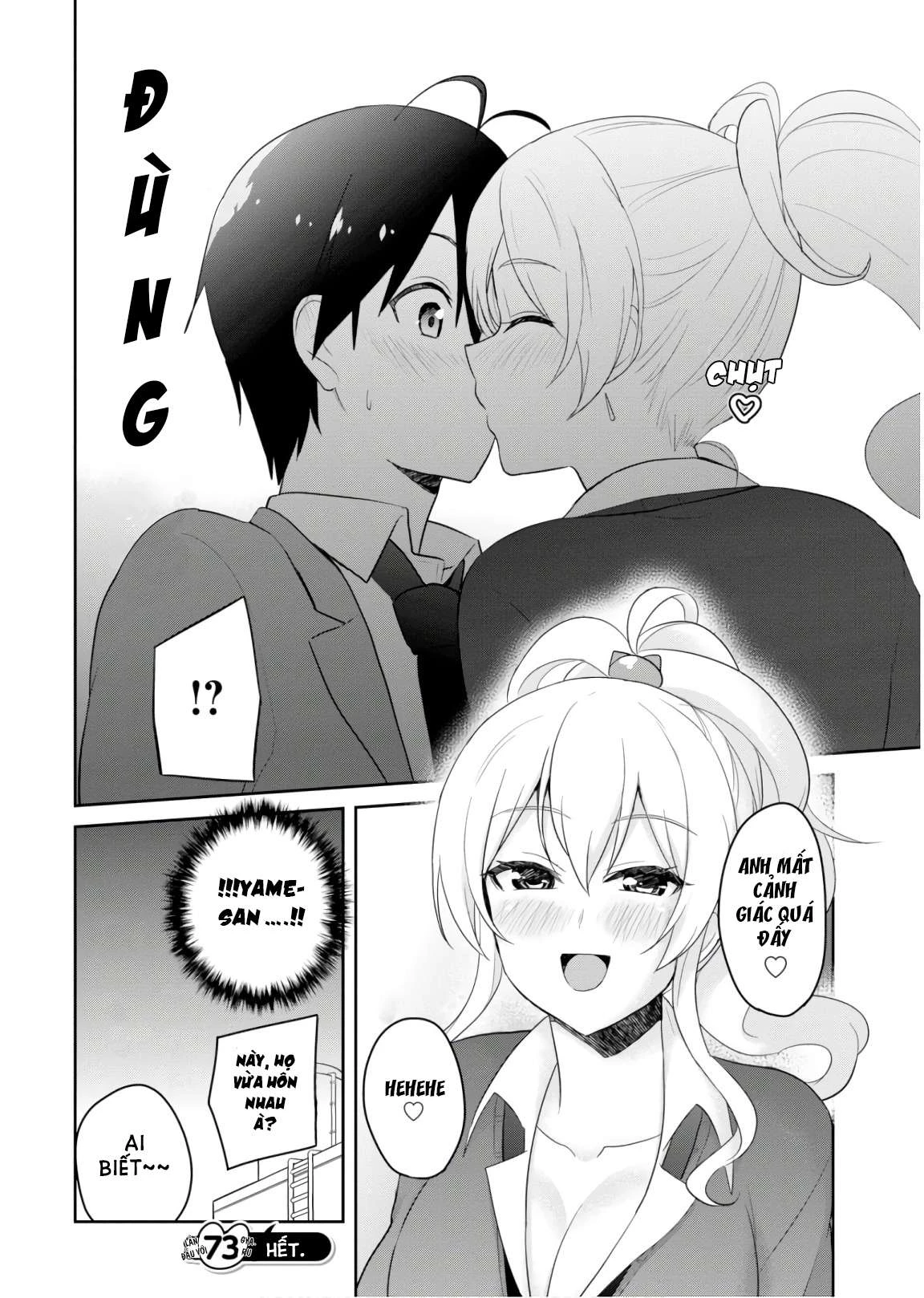 Hajimete No Gal Chapter 73 - Trang 2