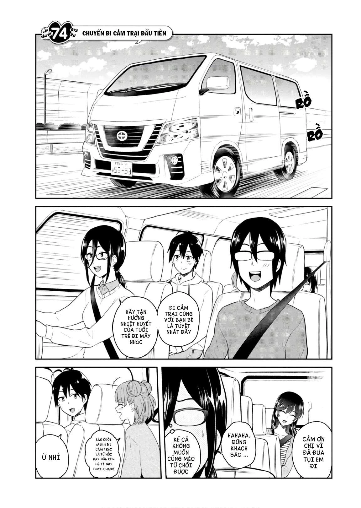 Hajimete No Gal Chapter 74 - Trang 2