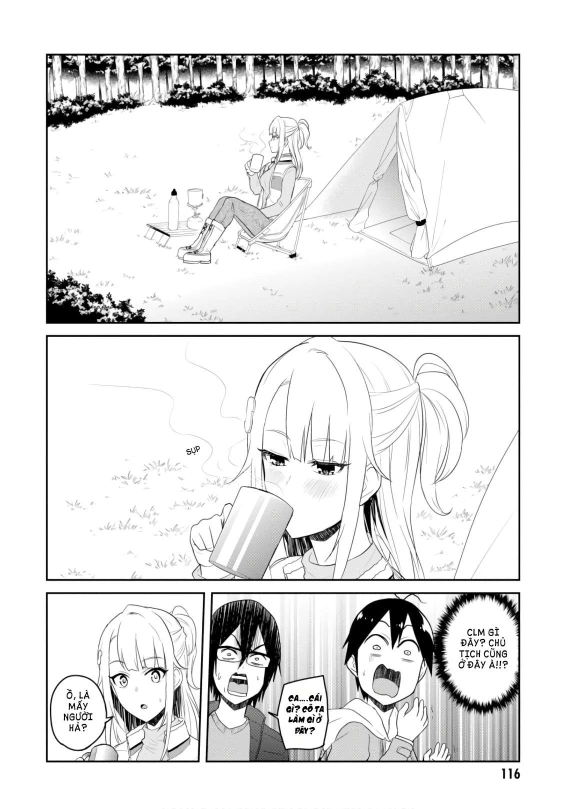 Hajimete No Gal Chapter 74 - Trang 2