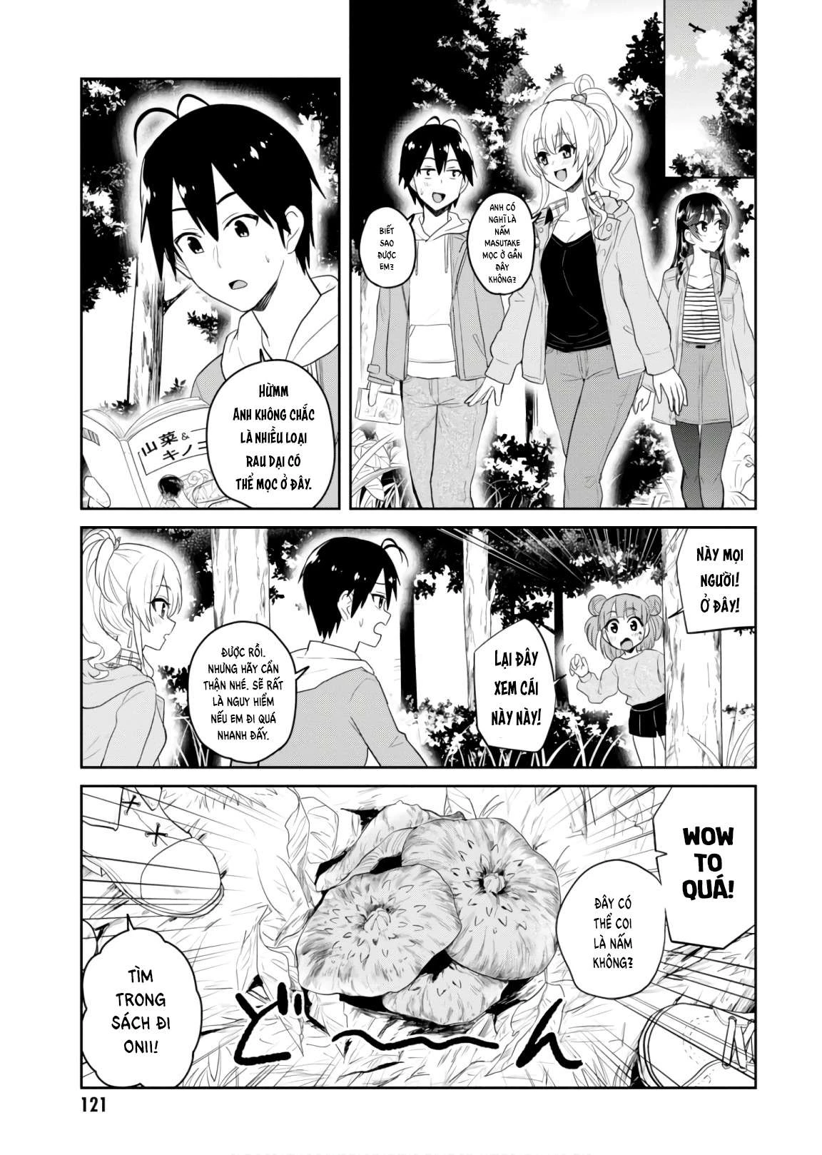 Hajimete No Gal Chapter 74 - Trang 2