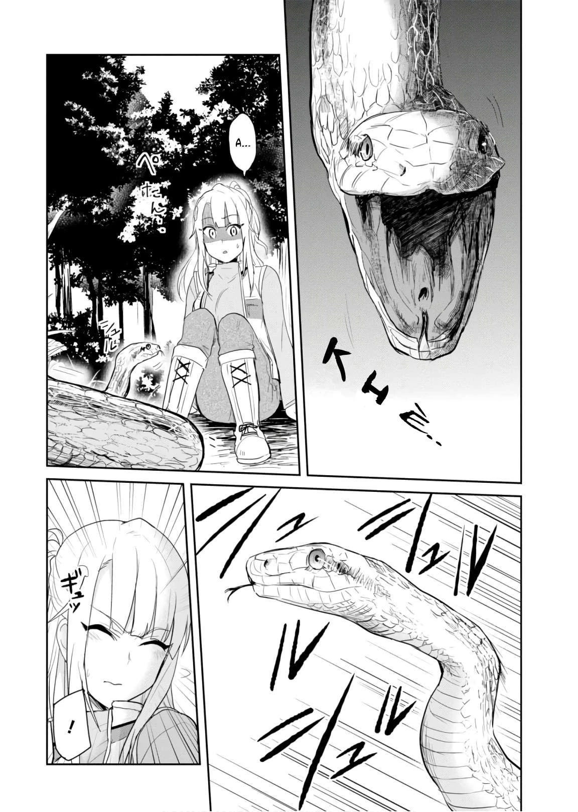 Hajimete No Gal Chapter 74 - Trang 2