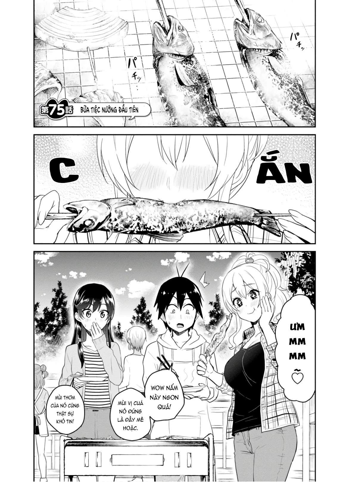 Hajimete No Gal Chapter 75 - Trang 2
