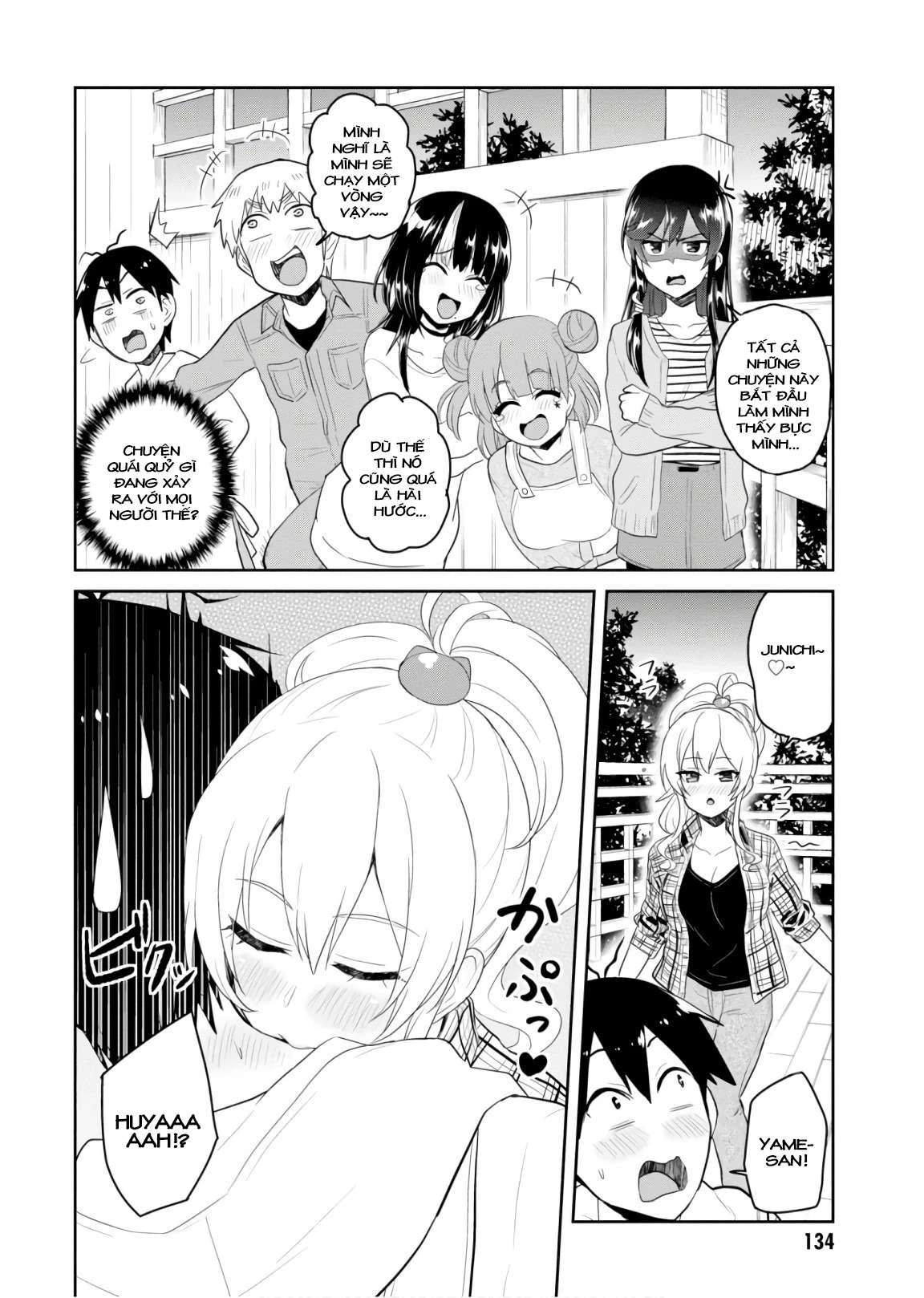 Hajimete No Gal Chapter 75 - Trang 2