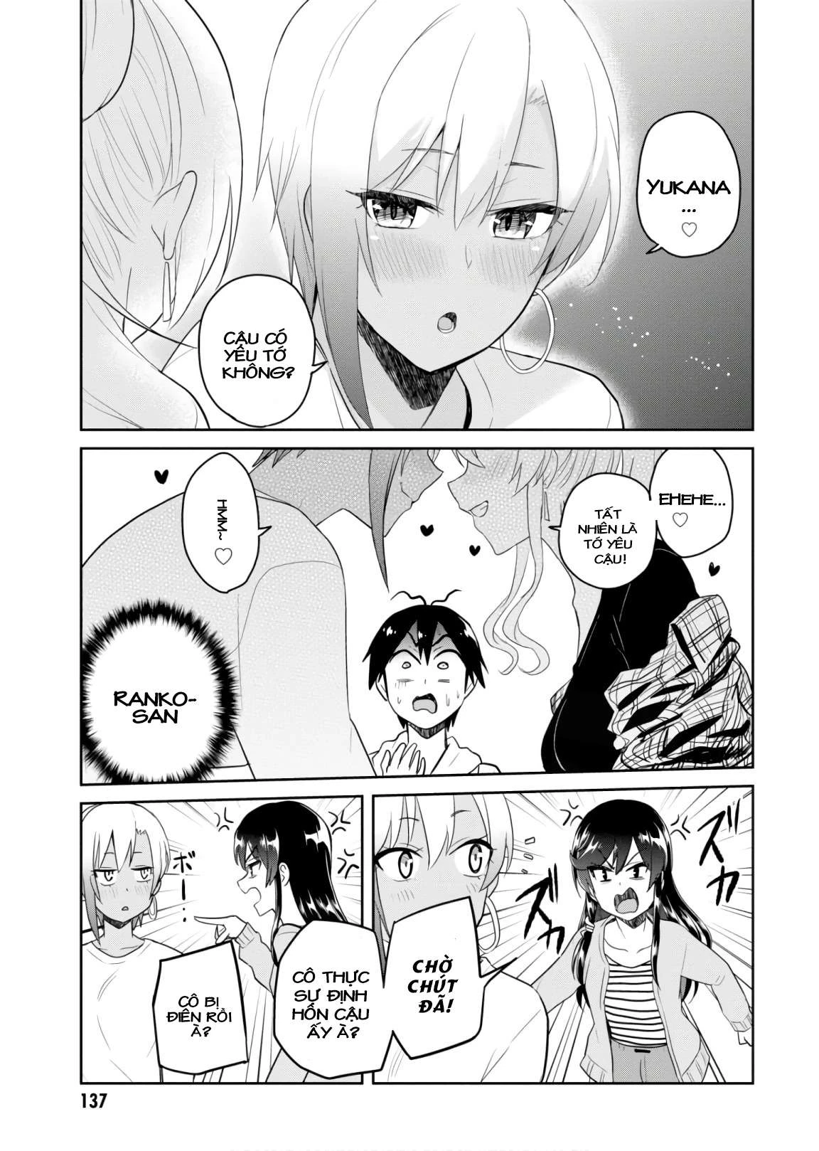Hajimete No Gal Chapter 75 - Trang 2
