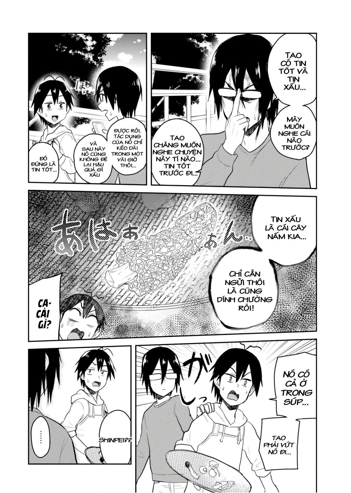 Hajimete No Gal Chapter 75 - Trang 2