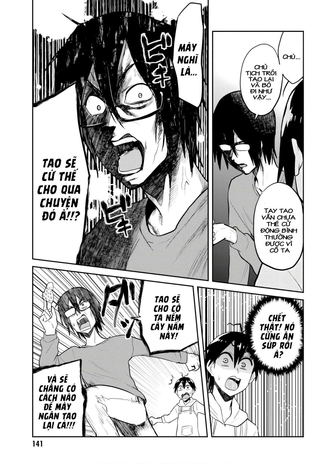 Hajimete No Gal Chapter 75 - Trang 2