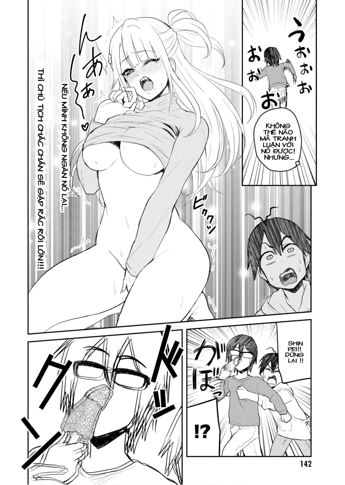 Hajimete No Gal Chapter 75 - Trang 2
