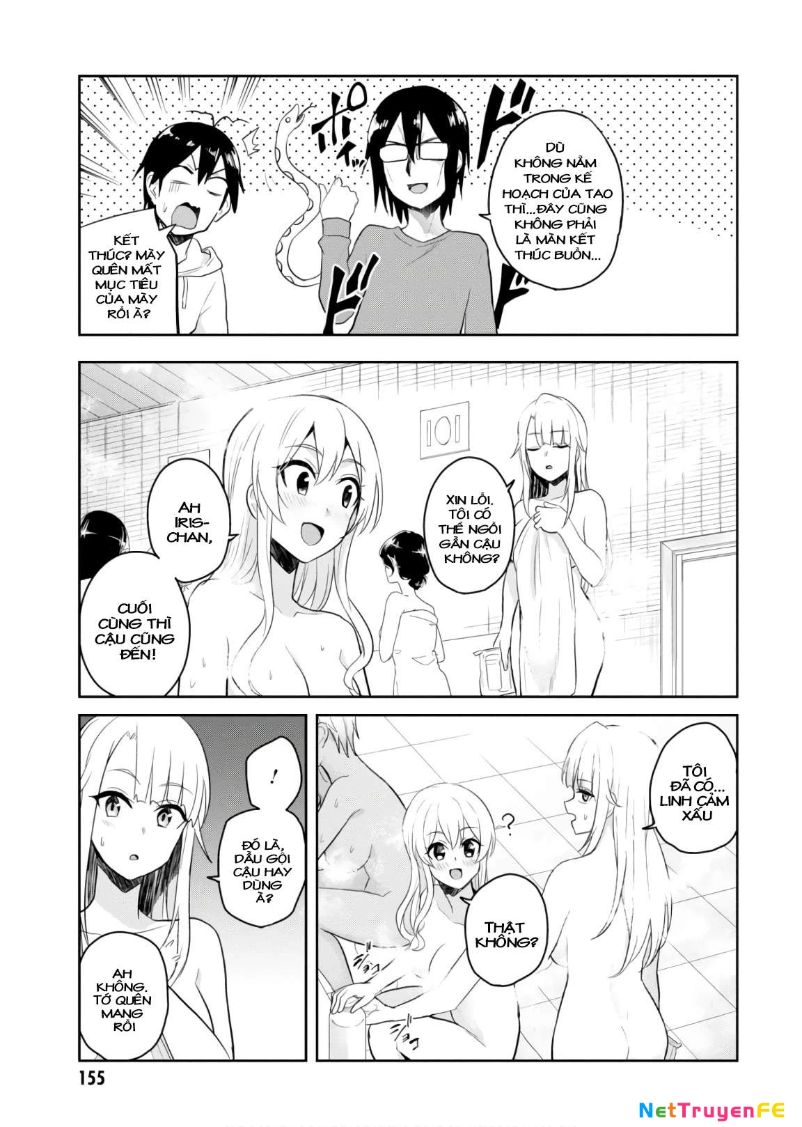 Hajimete No Gal Chapter 76 - Trang 2