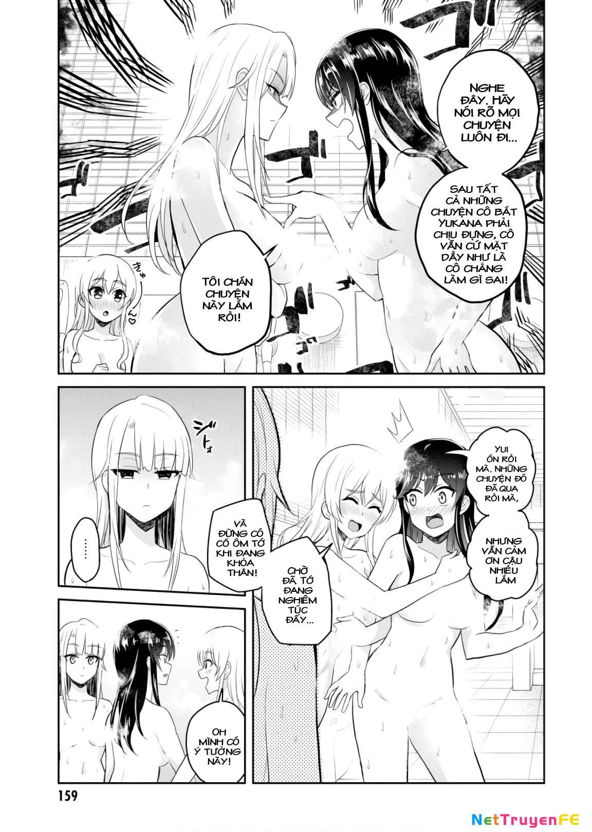 Hajimete No Gal Chapter 76 - Trang 2