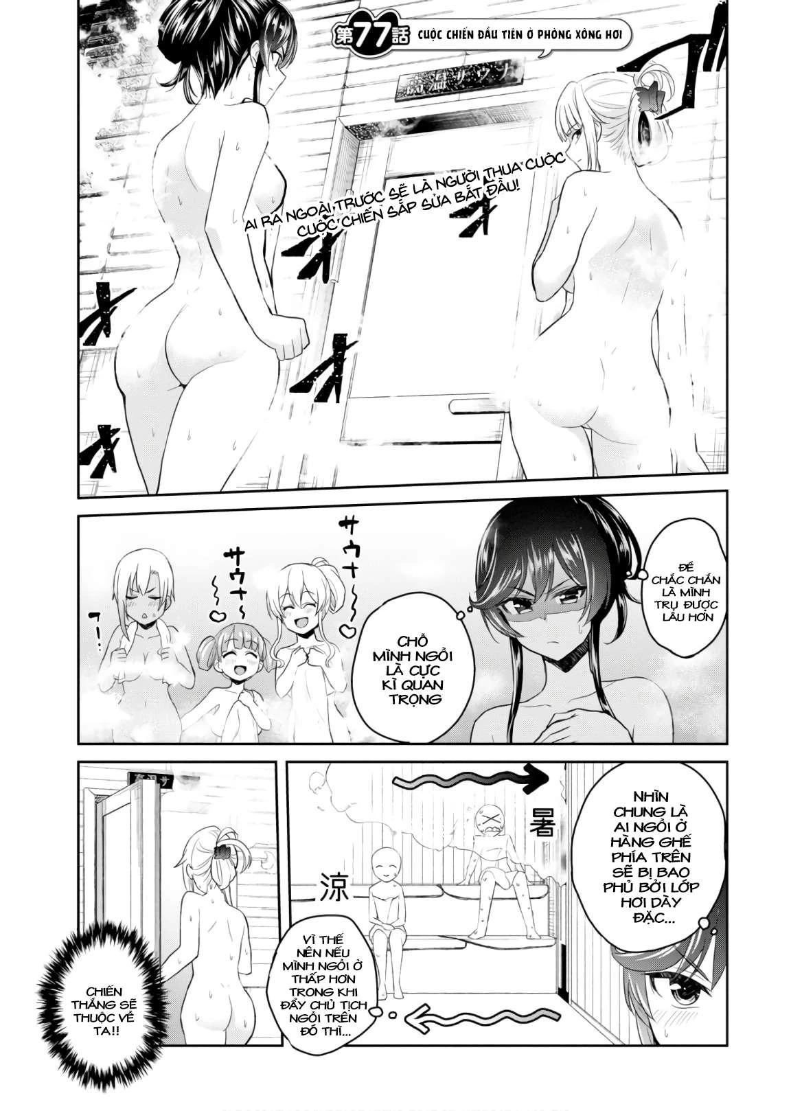 Hajimete No Gal Chapter 77 - Trang 2