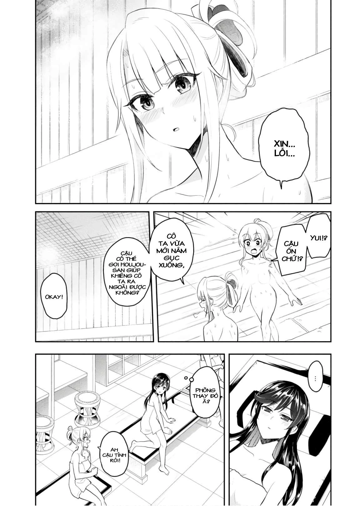 Hajimete No Gal Chapter 77 - Trang 2