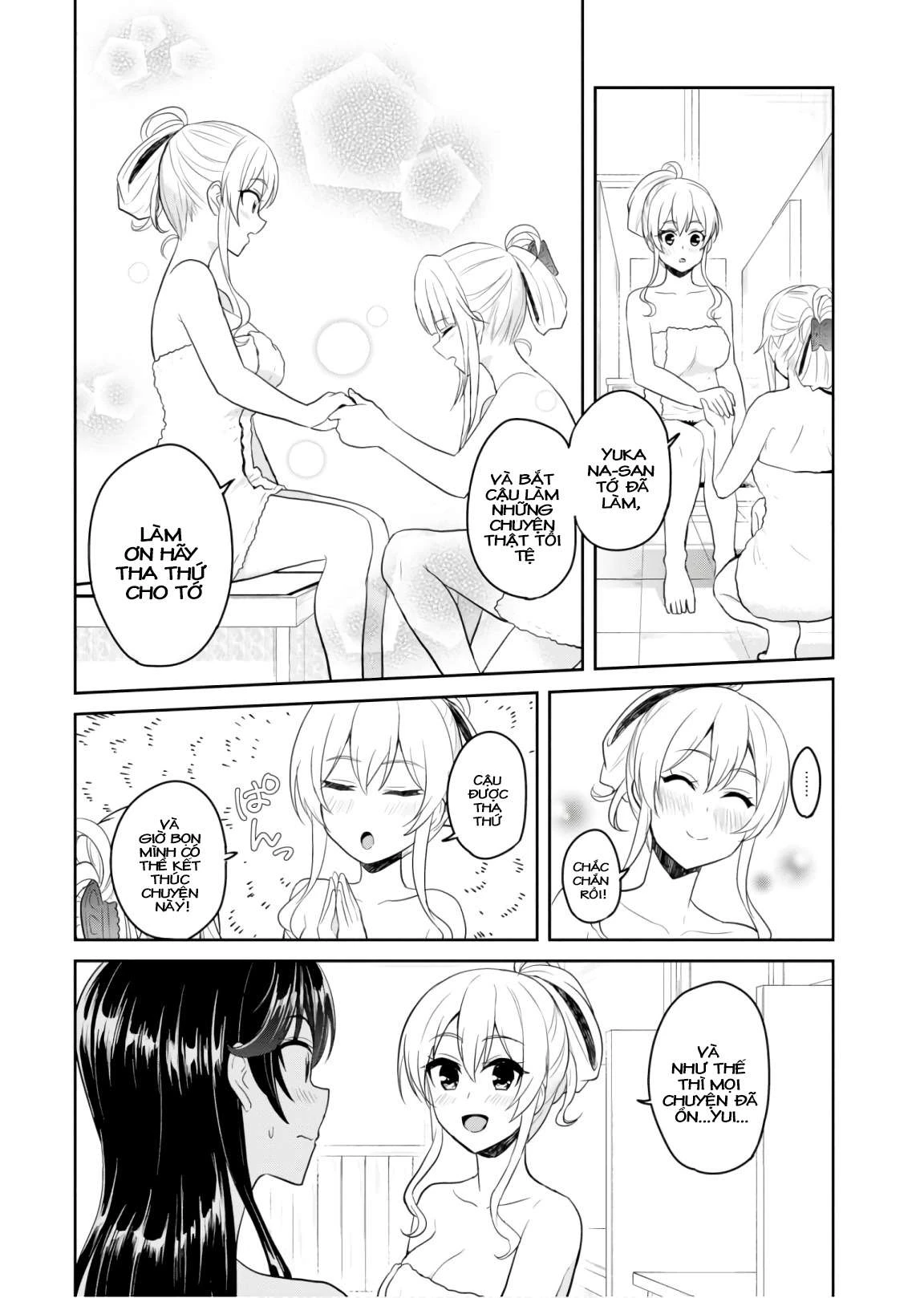Hajimete No Gal Chapter 77 - Trang 2