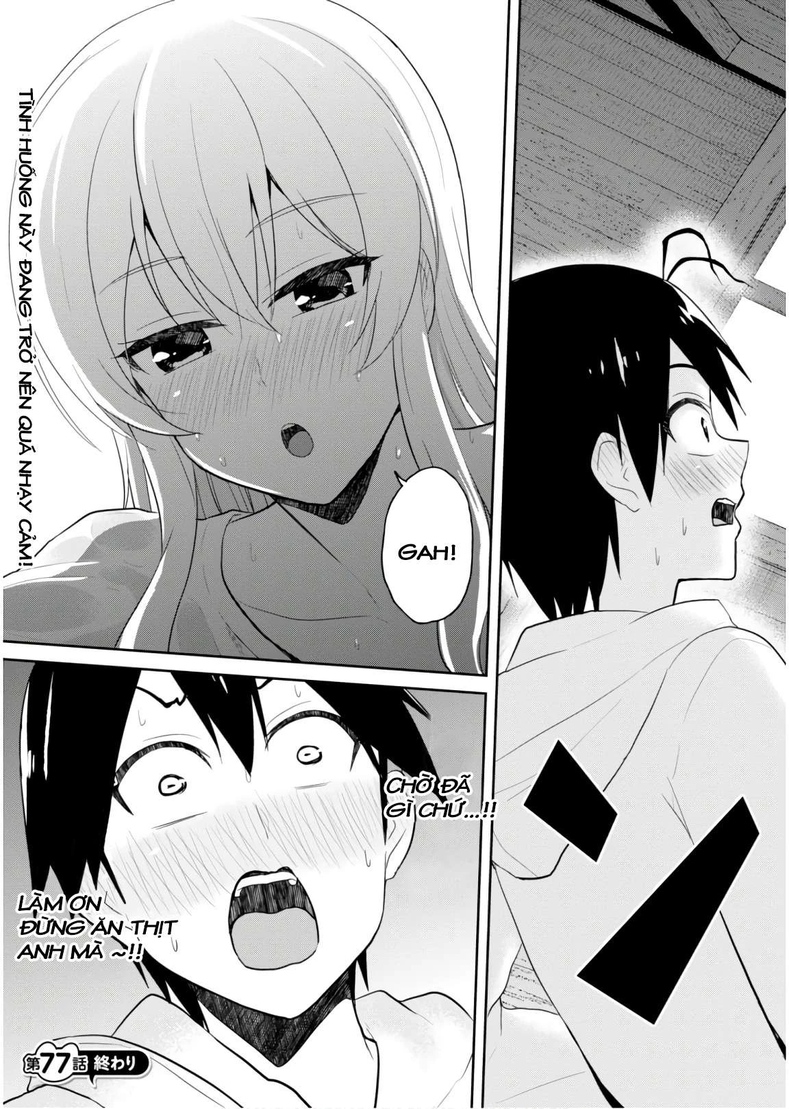 Hajimete No Gal Chapter 77 - Trang 2