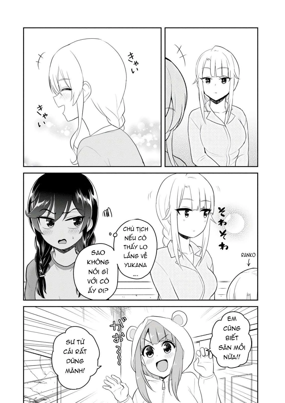 Hajimete No Gal Chapter 78 - Trang 2