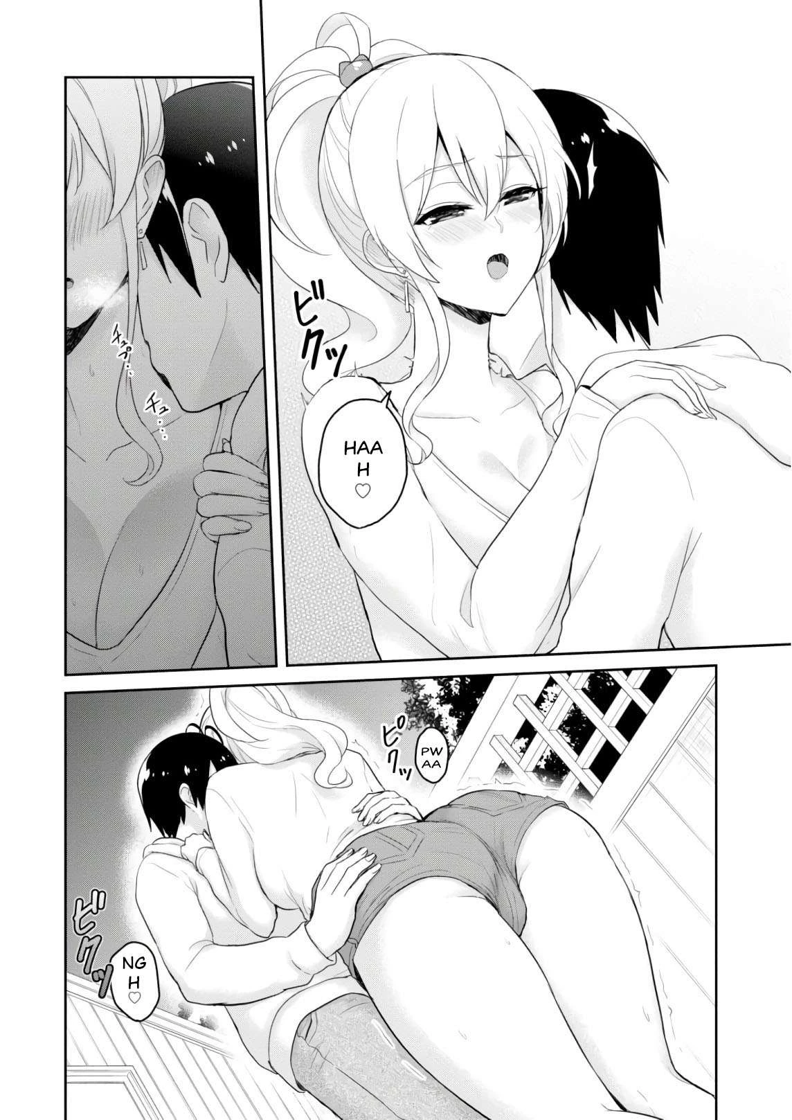 Hajimete No Gal Chapter 78 - Trang 2