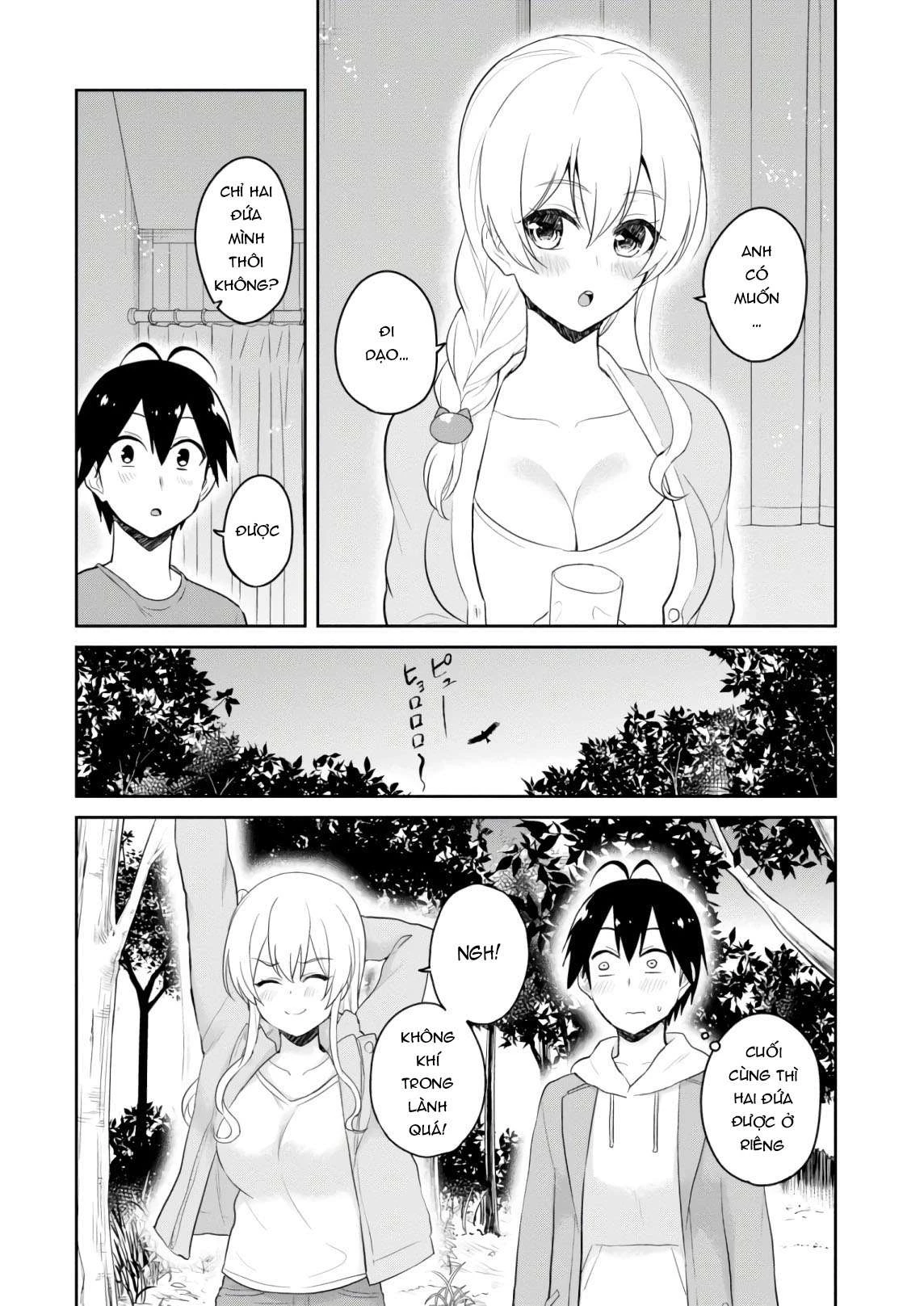 Hajimete No Gal Chapter 78 - Trang 2